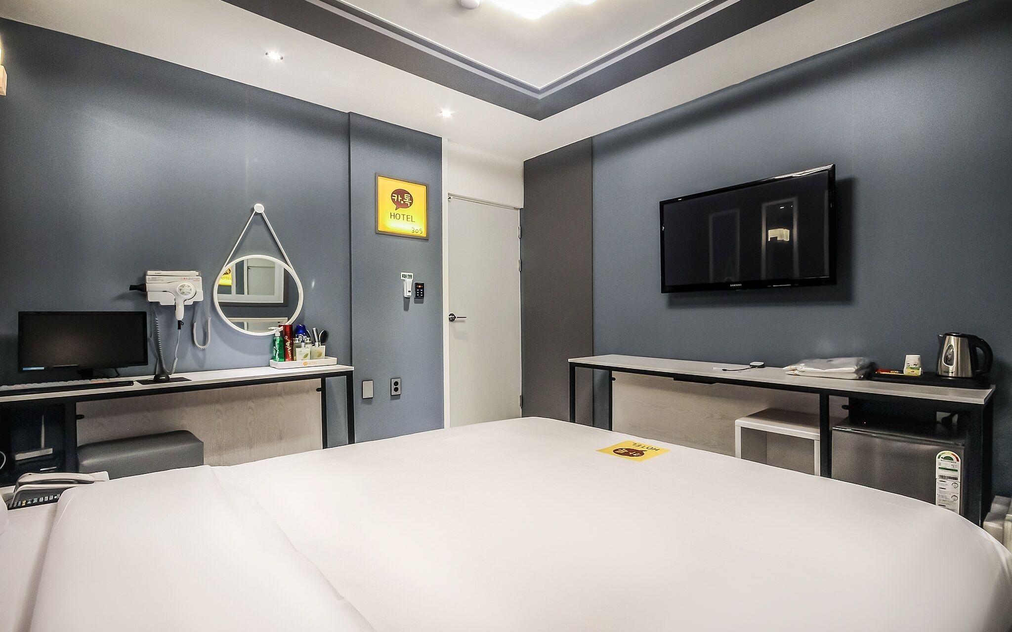 Gwangju Sinandong Katok