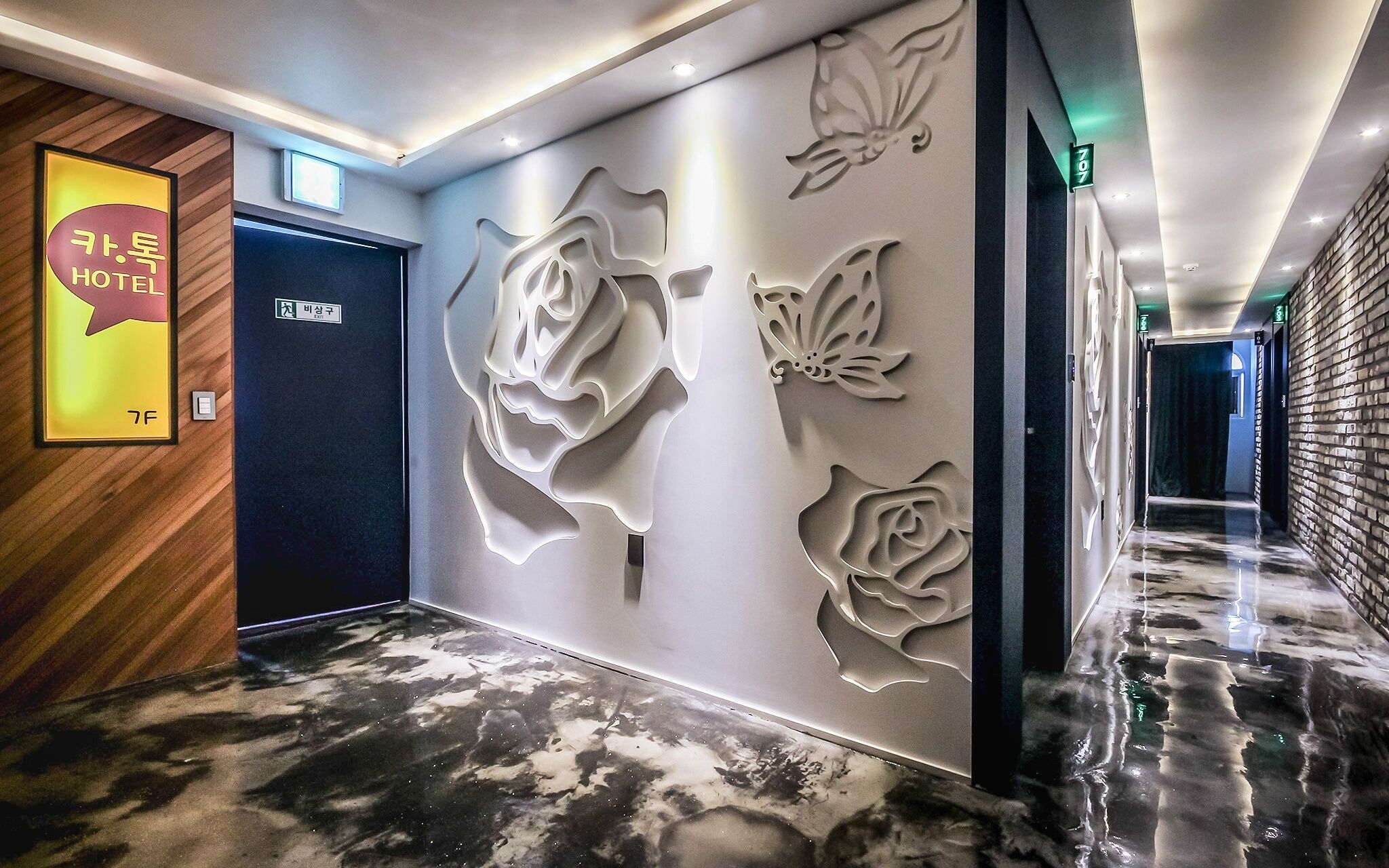 Gwangju Sinandong Katok