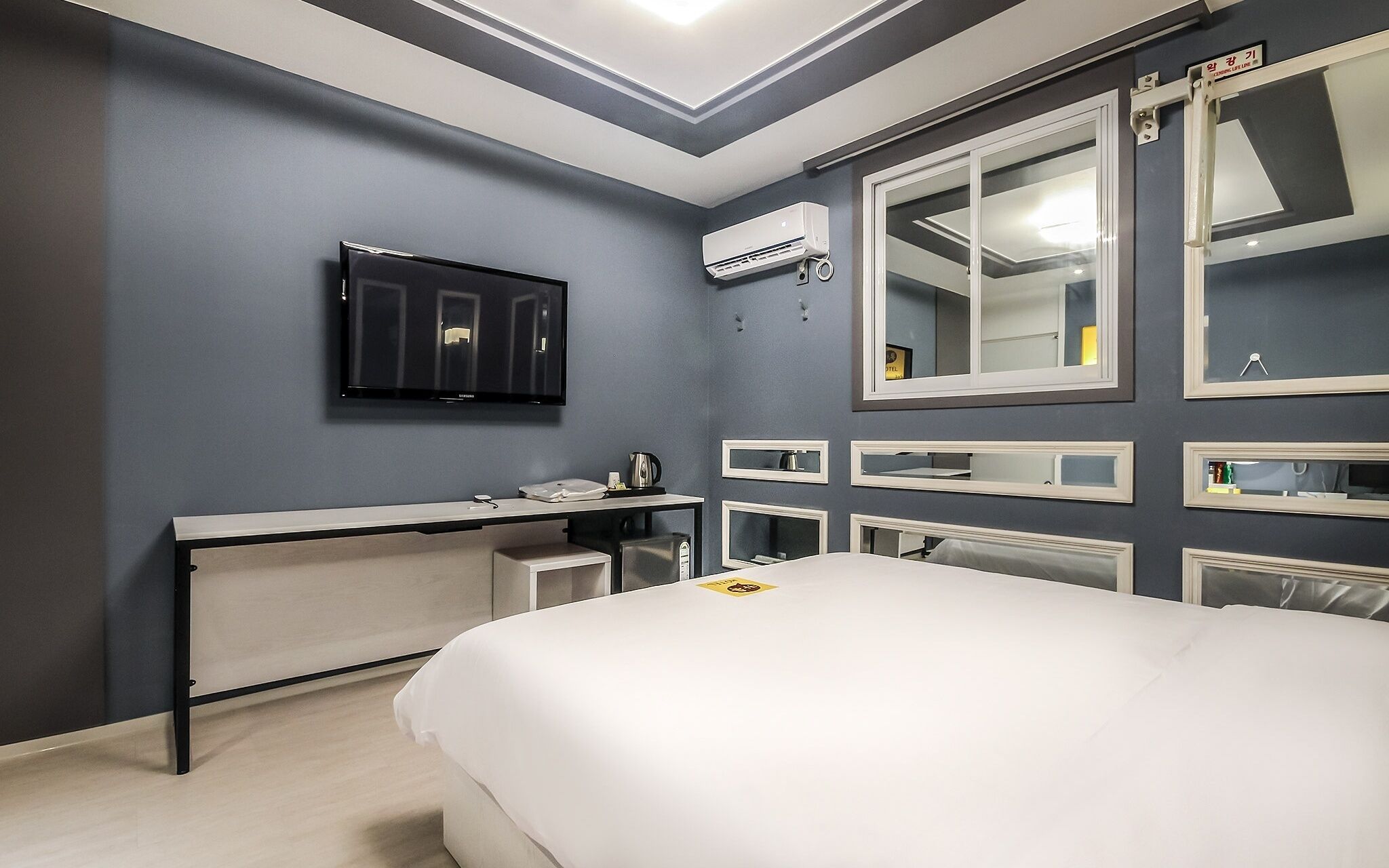 Gwangju Sinandong Katok