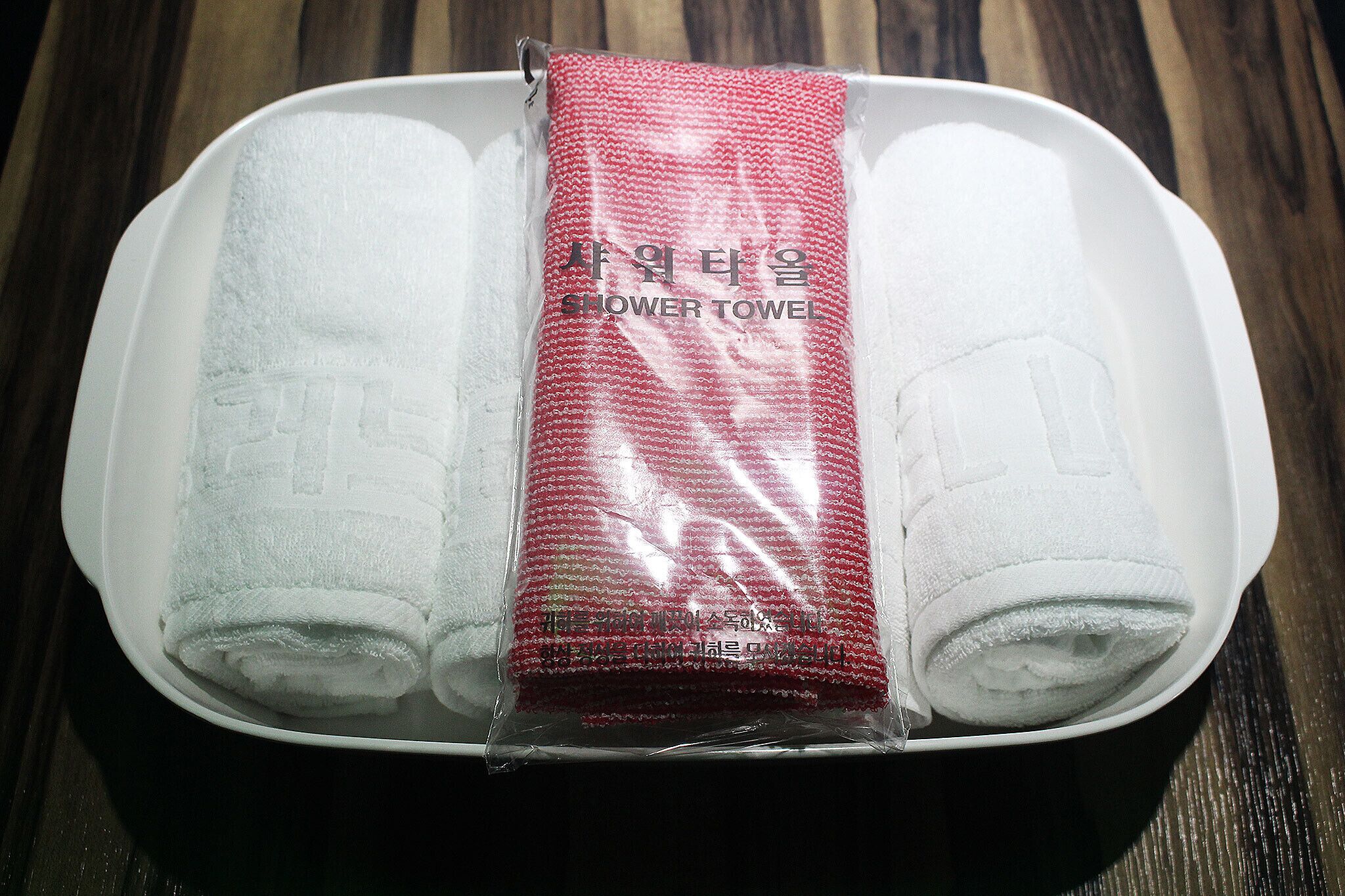 Gwangju Sinan-dong Love Story