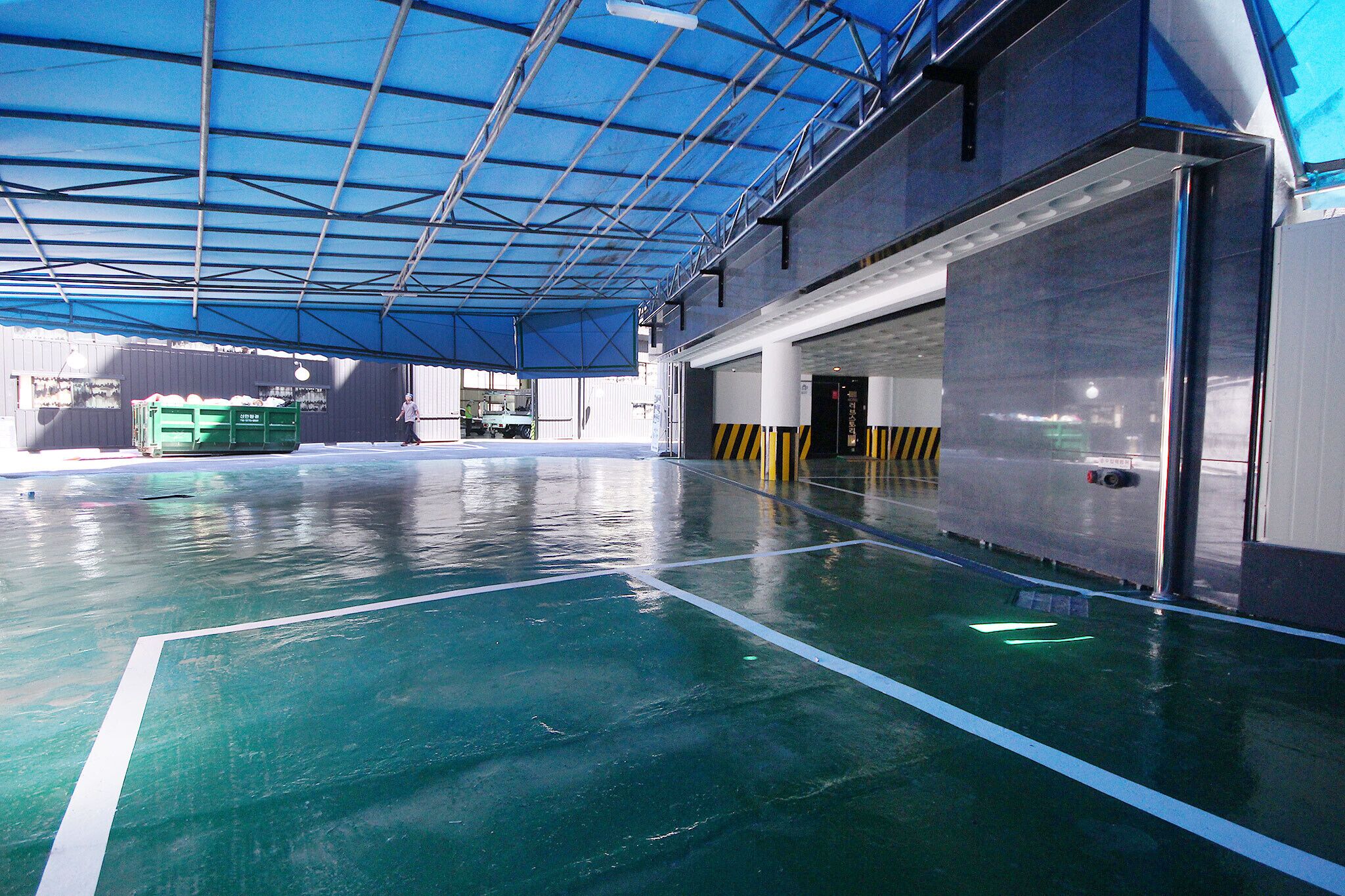 Gwangju Sinan-dong Love Story