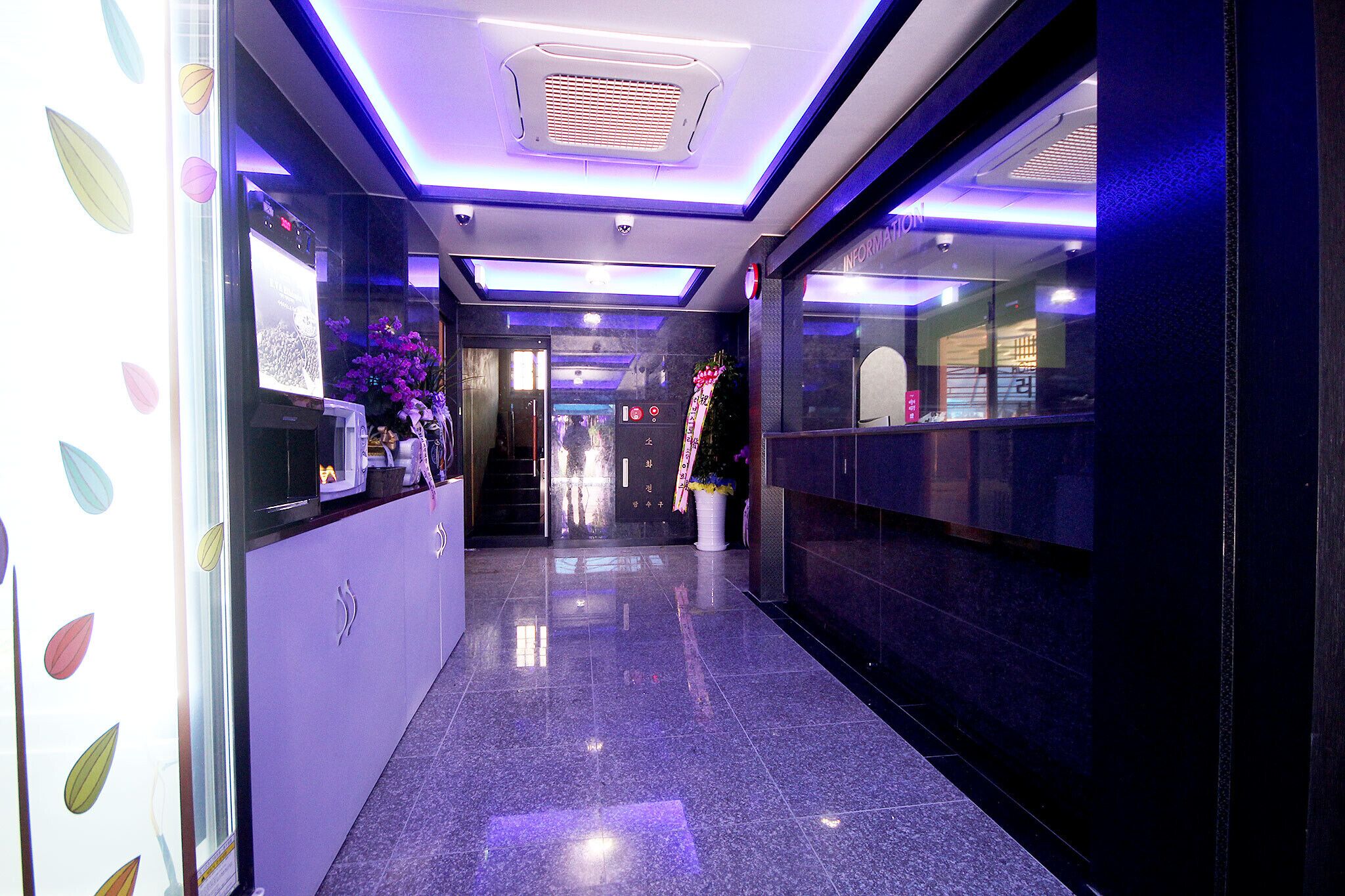 Gwangju Sinan-dong Love Story