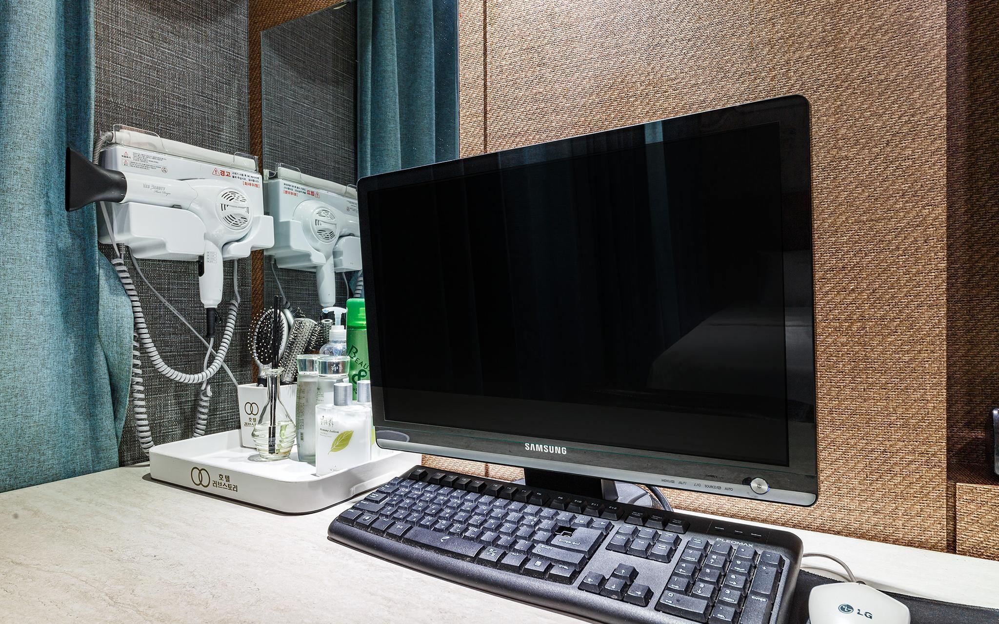 Gwangju Sinan-dong Love Story