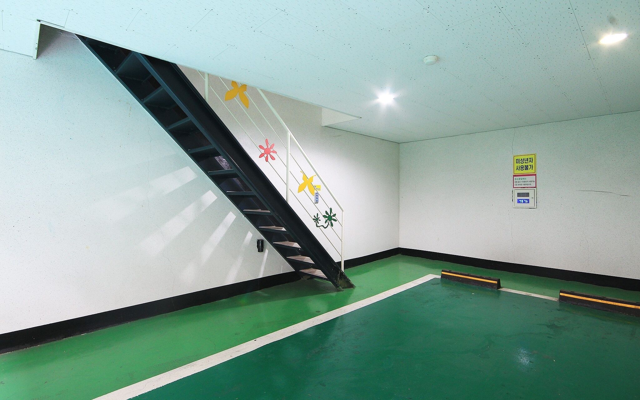 Gwangju Sinandong Nabiya Motel