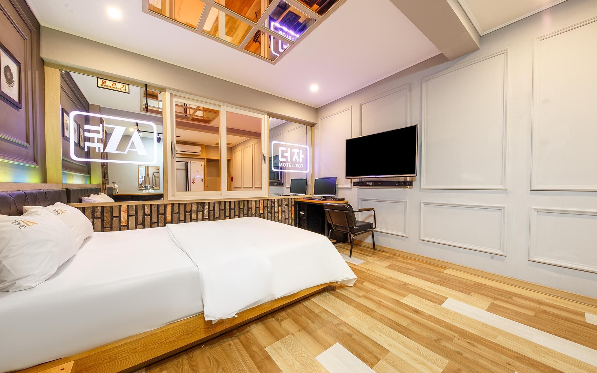 Gwangju Sinandong The Za