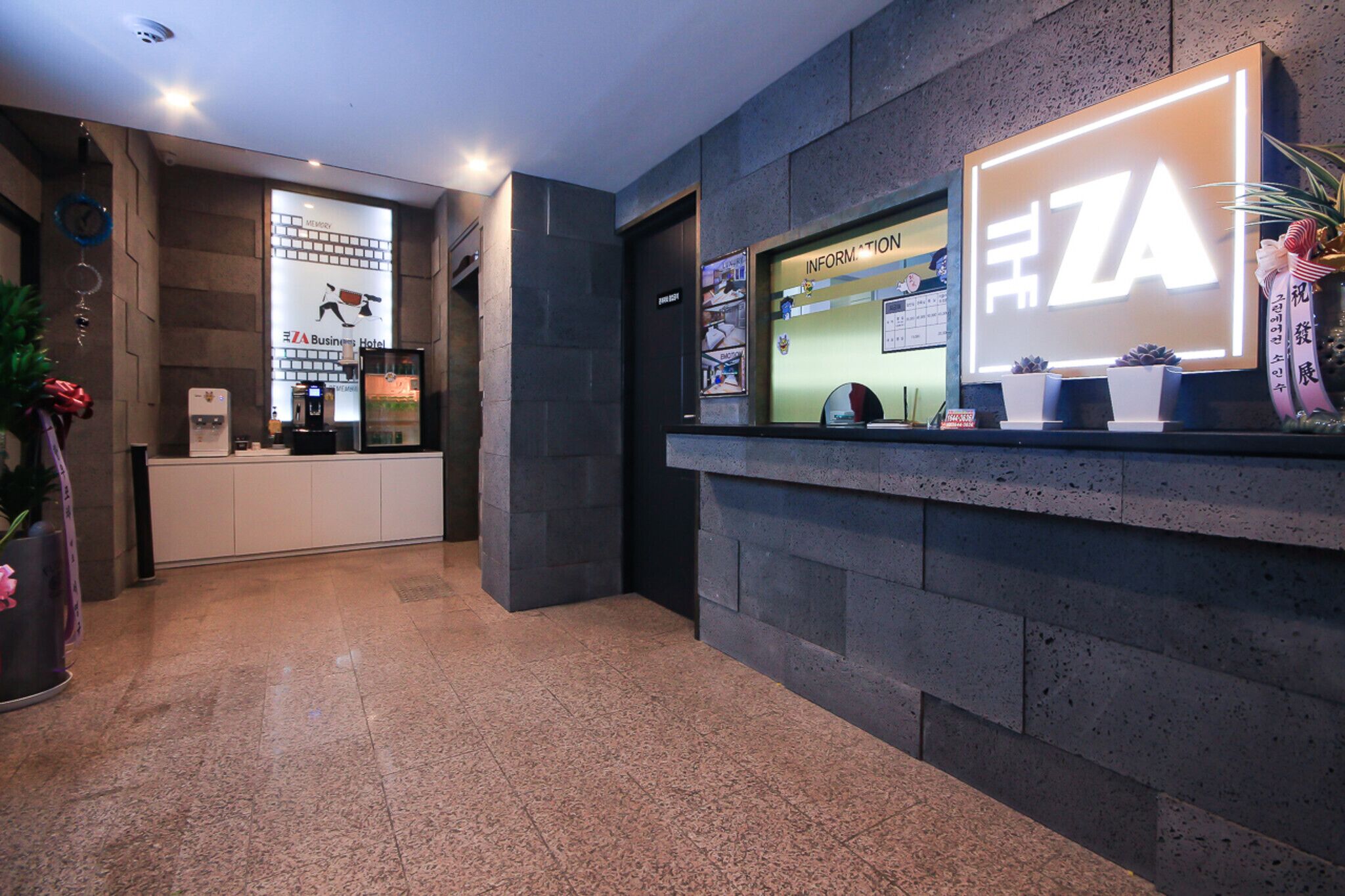 Gwangju Sinandong The Za