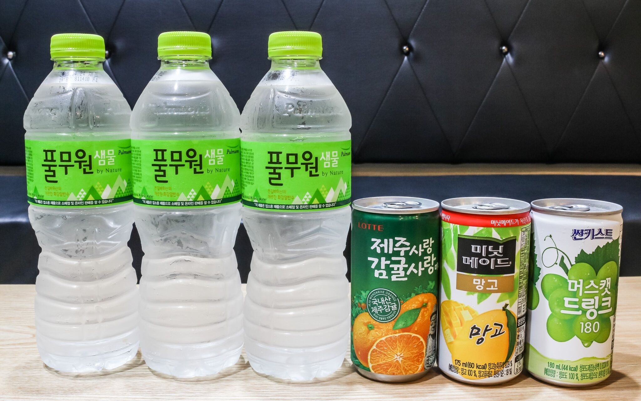 Gwangju Sinandong The Za