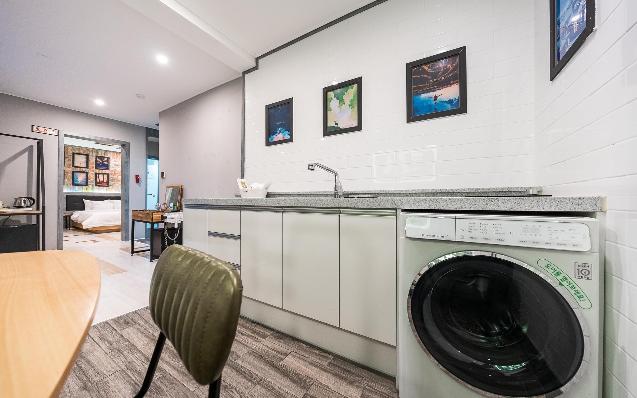 Gwangju Sinandong The Za