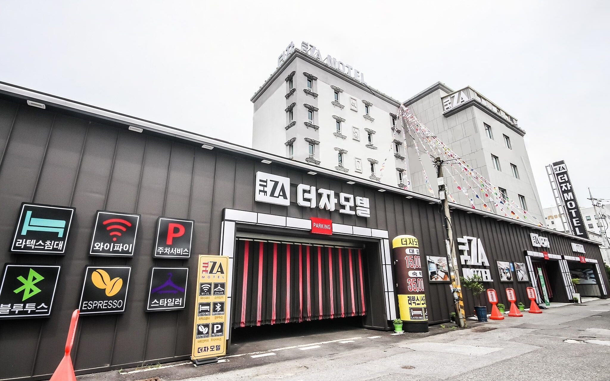 Gwangju Sinandong The Za