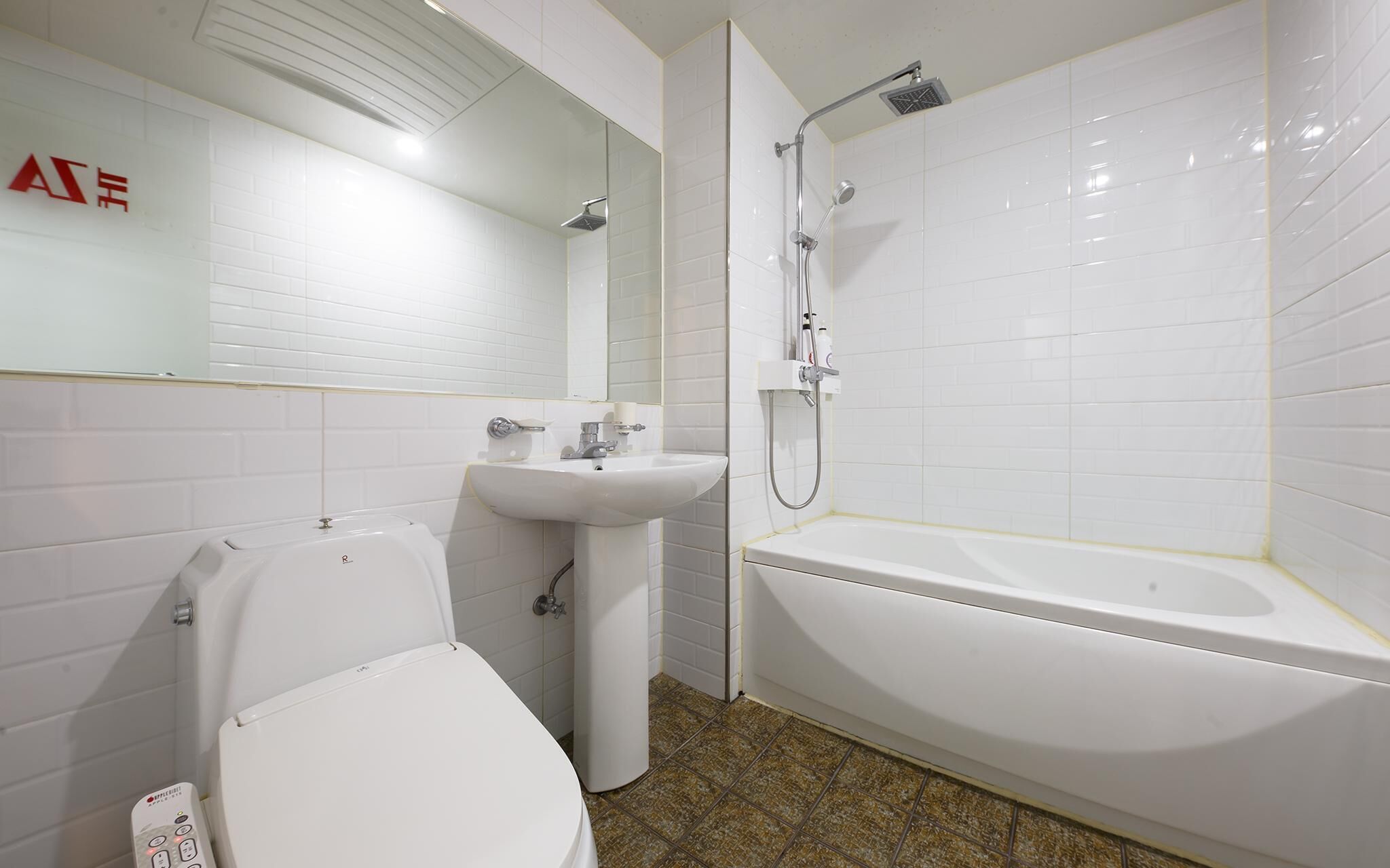 Gwangju Sinandong The Za