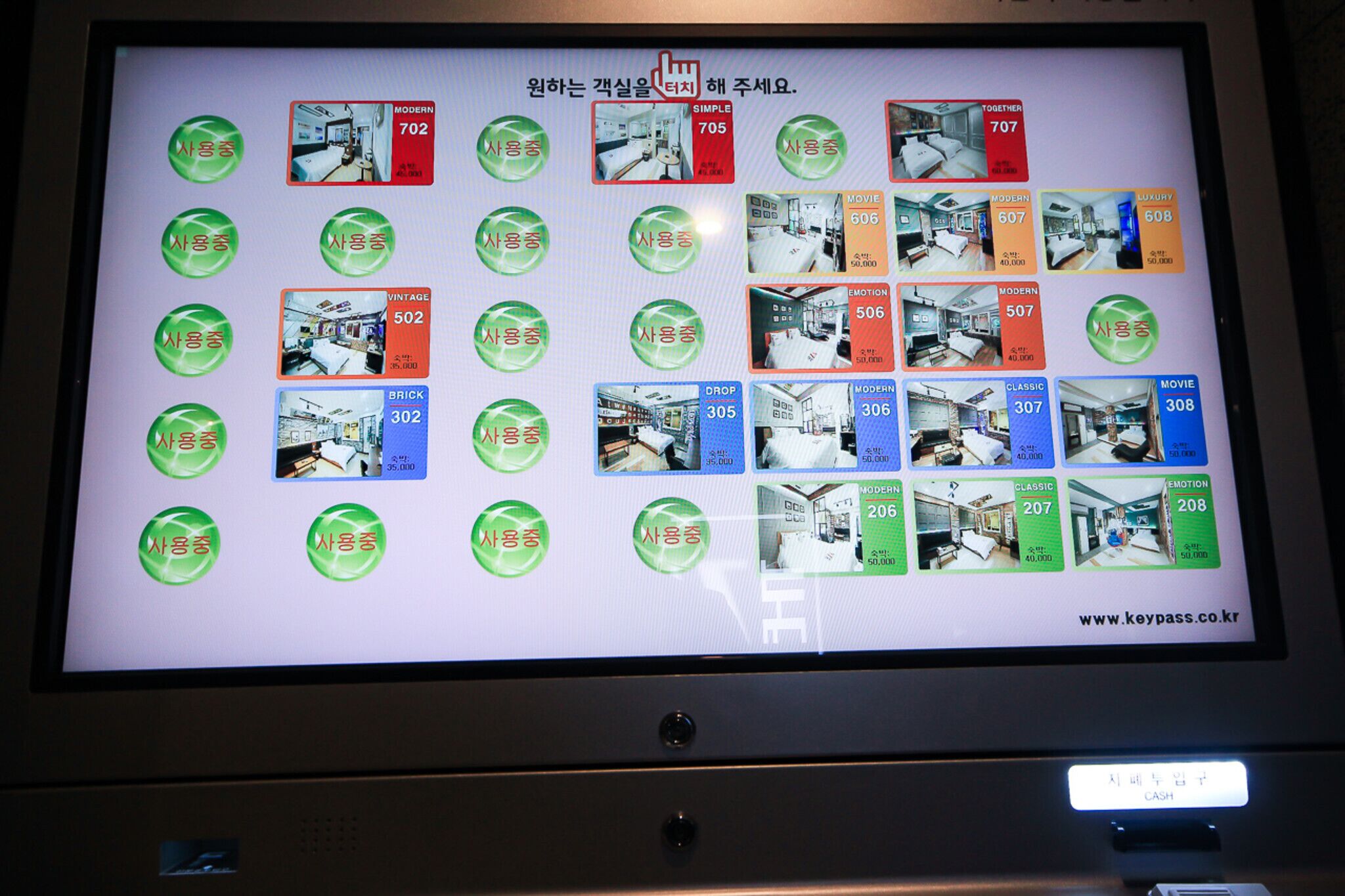 Gwangju Sinandong The Za