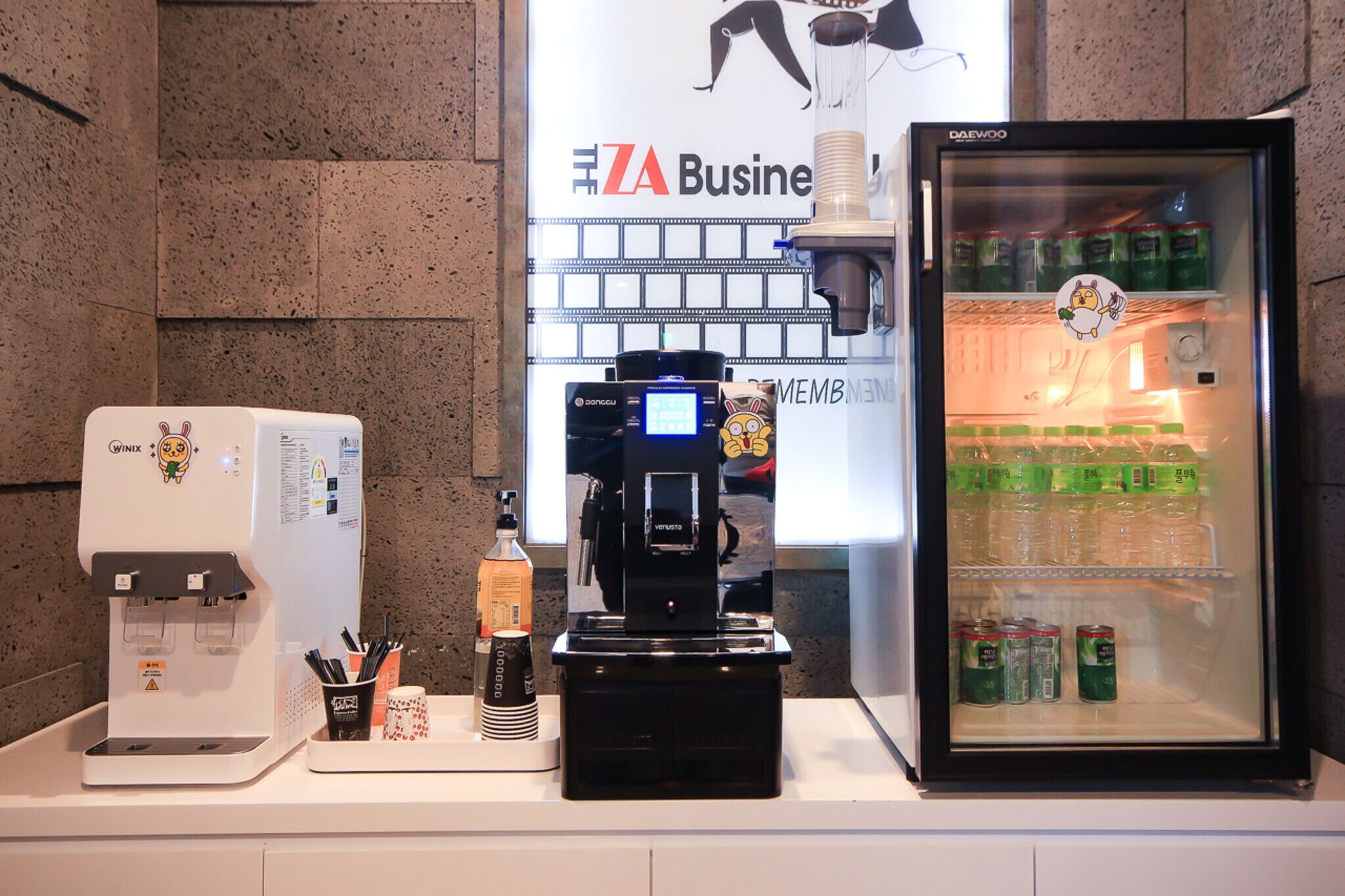 Gwangju Sinandong The Za