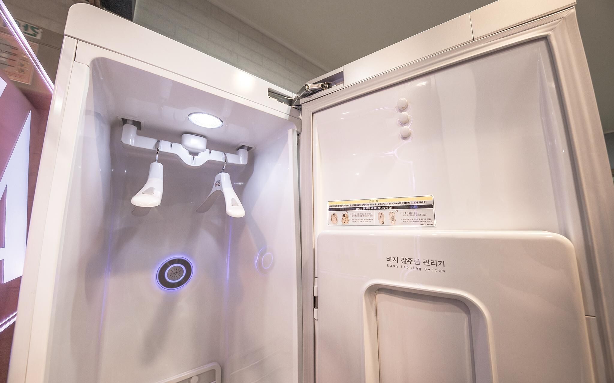 Gwangju Sinandong The Za