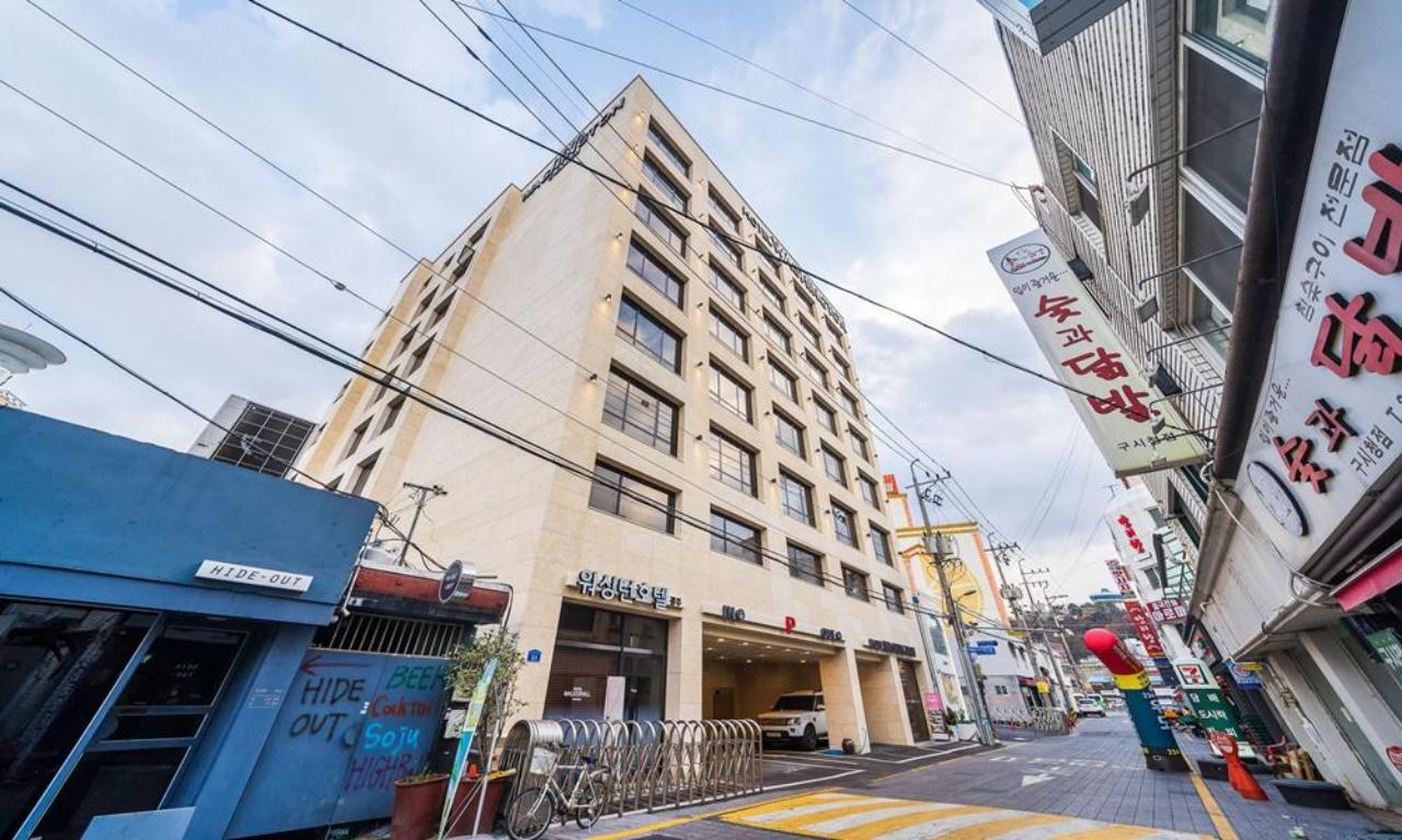 Gwangju Washington Hotel