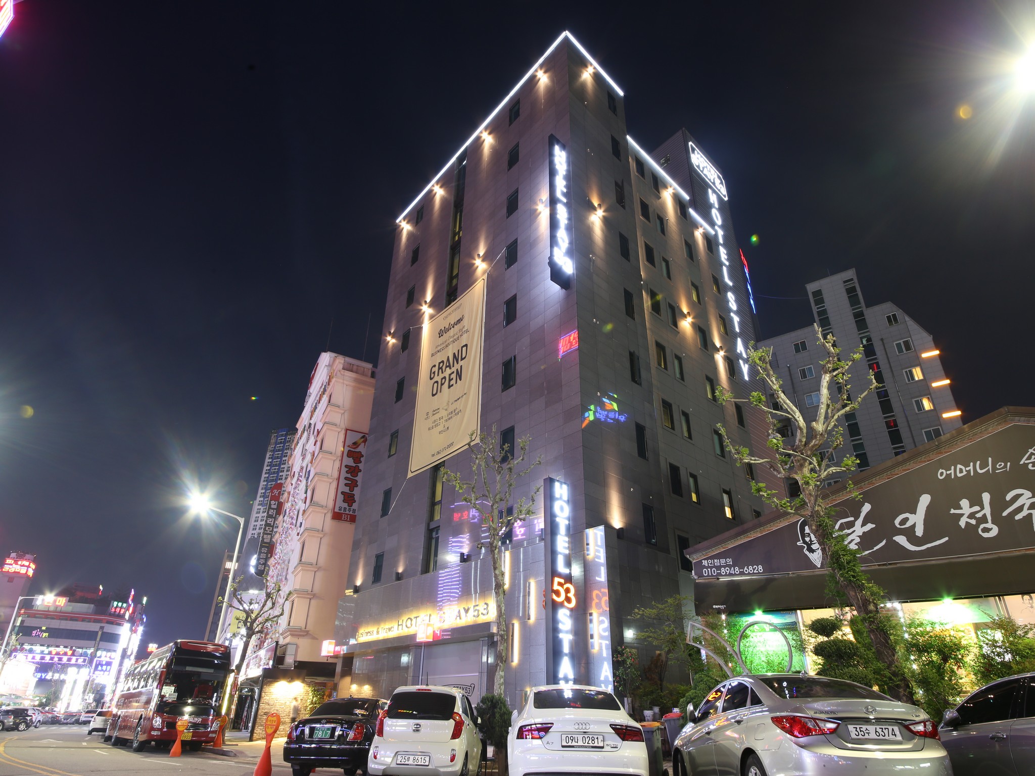 Hotel Stay 53