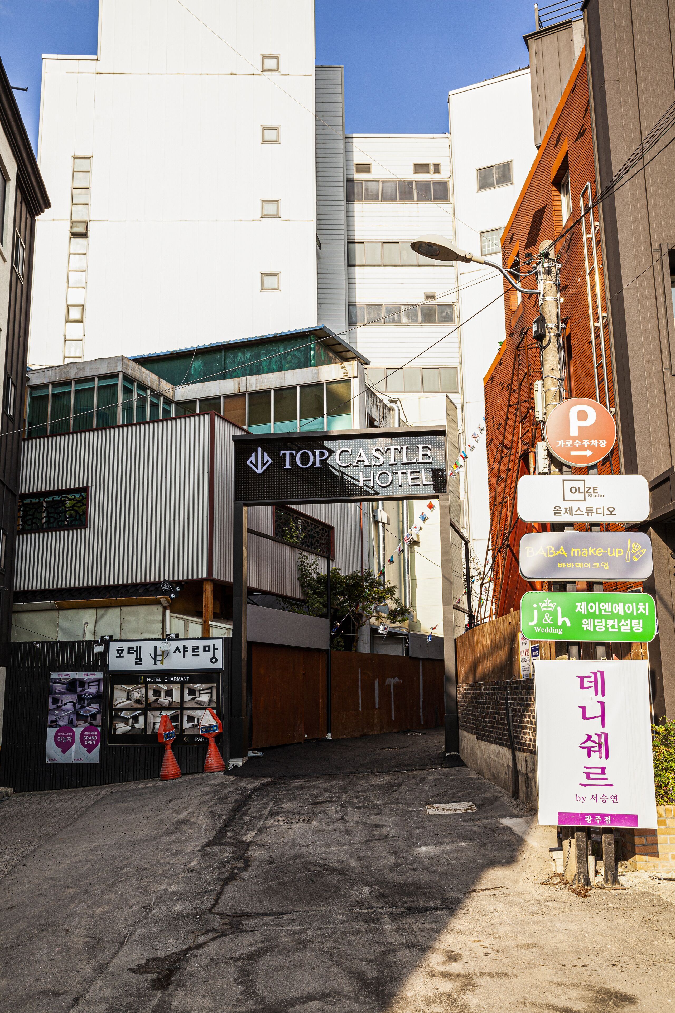 Hotel Top Castle Gwangju