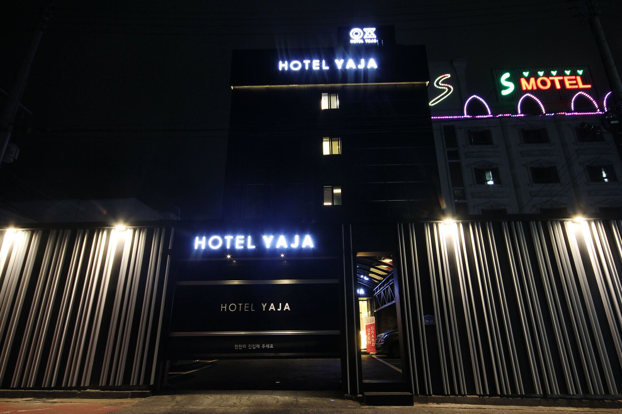 Hotel Yaja