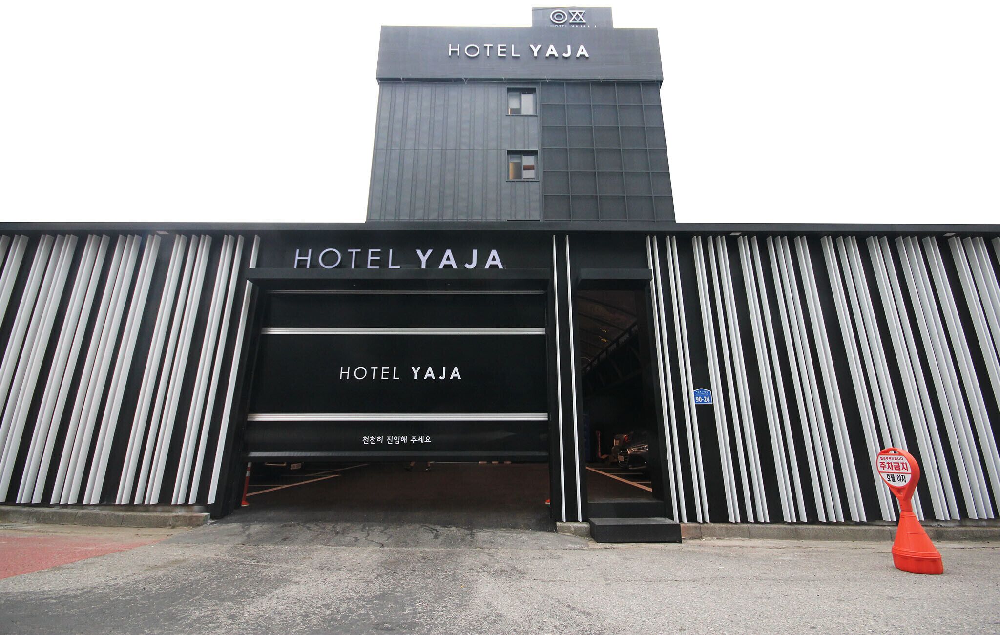 Hotel Yaja