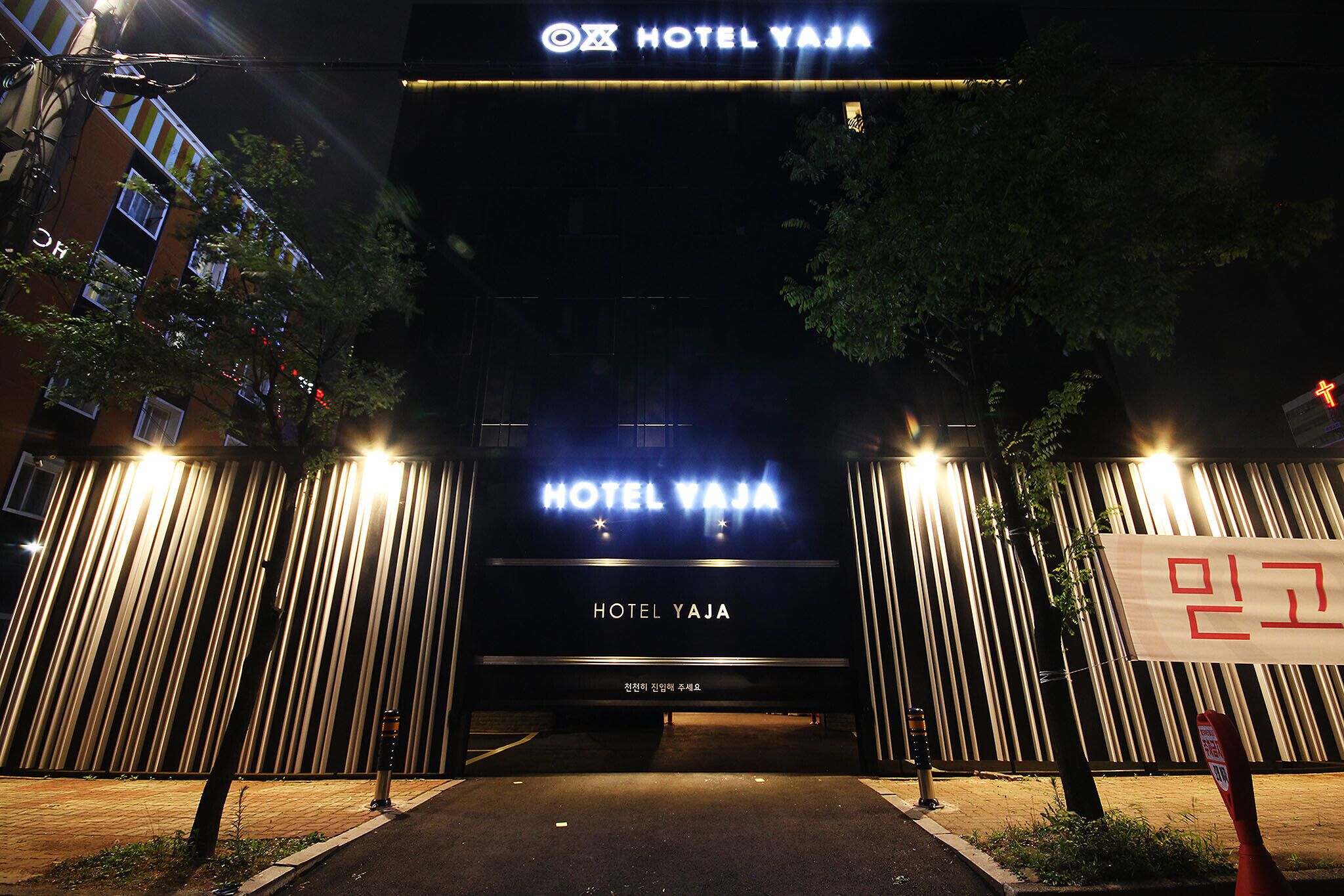 Hotel Yaja