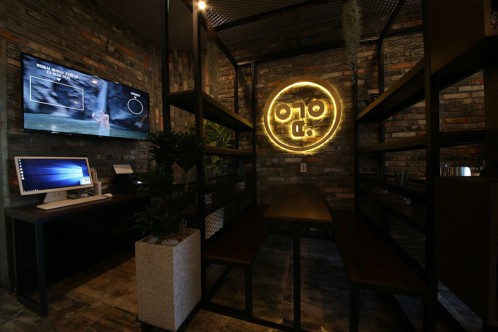 Hotel Yeogiuhtte Gwangju Ha Nam