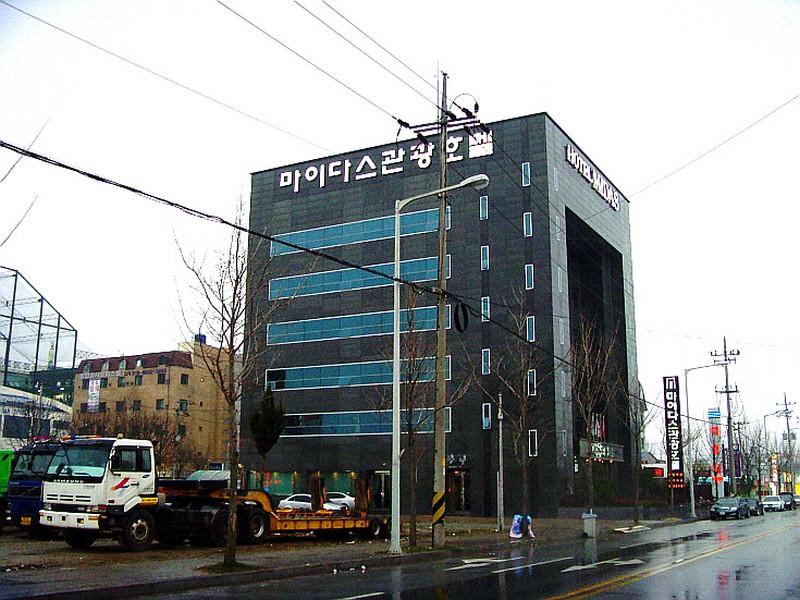 Midas Tourist Hotel