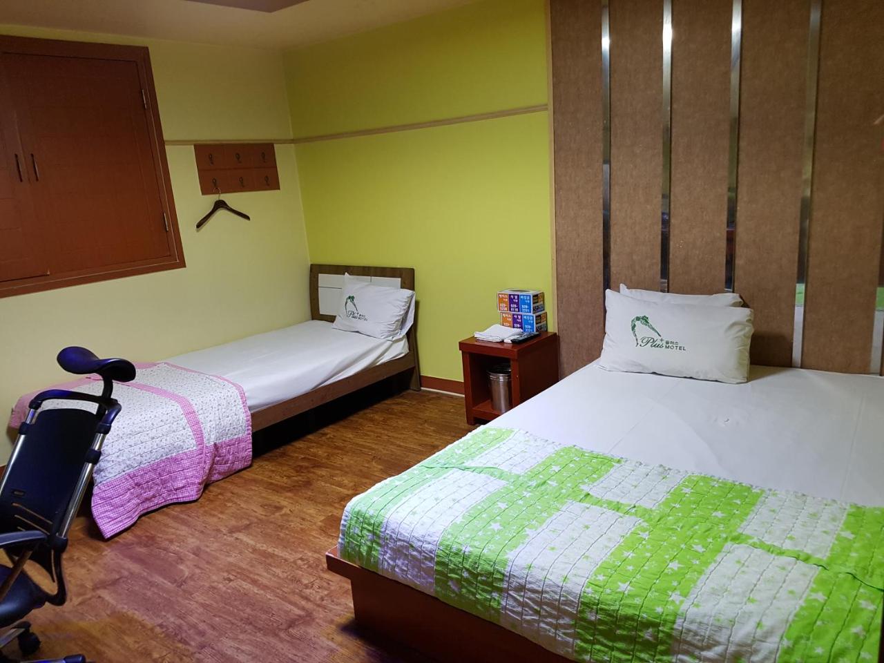 Plus Motel