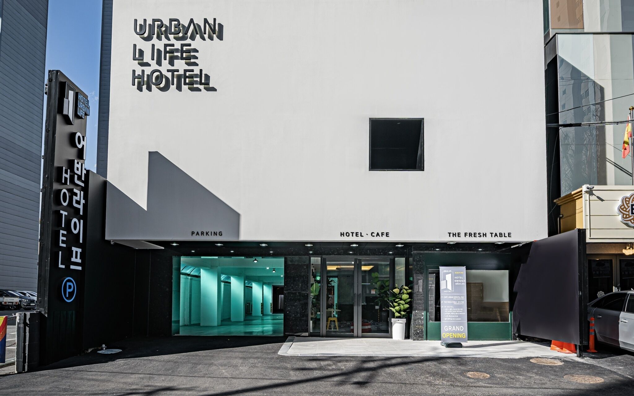 Urban Life Hotel