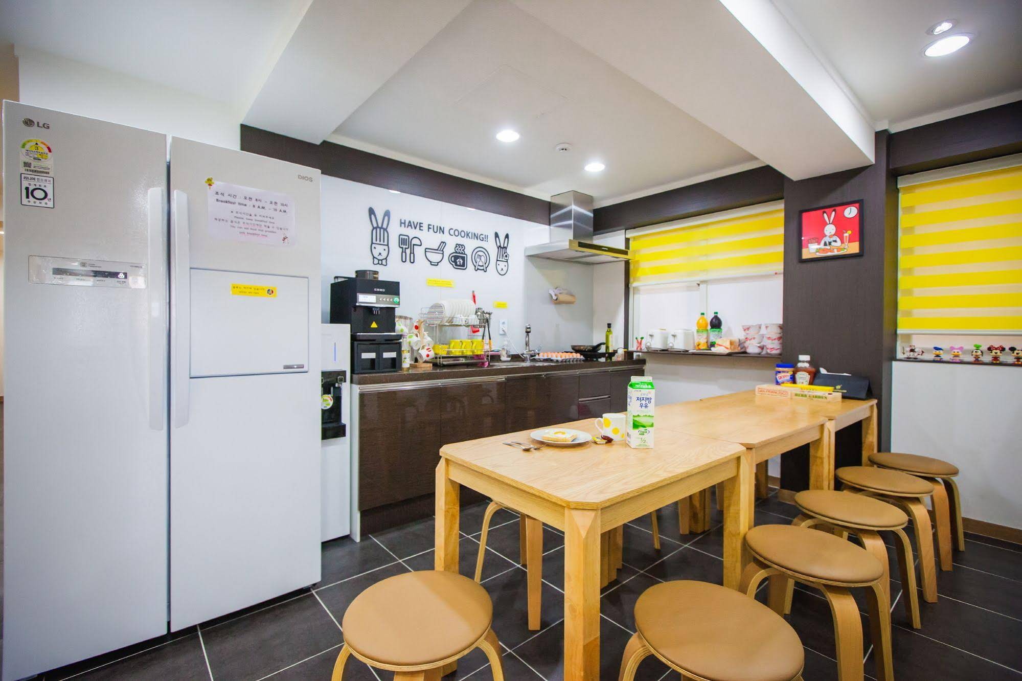 24 Guesthouse Haeundae Premier