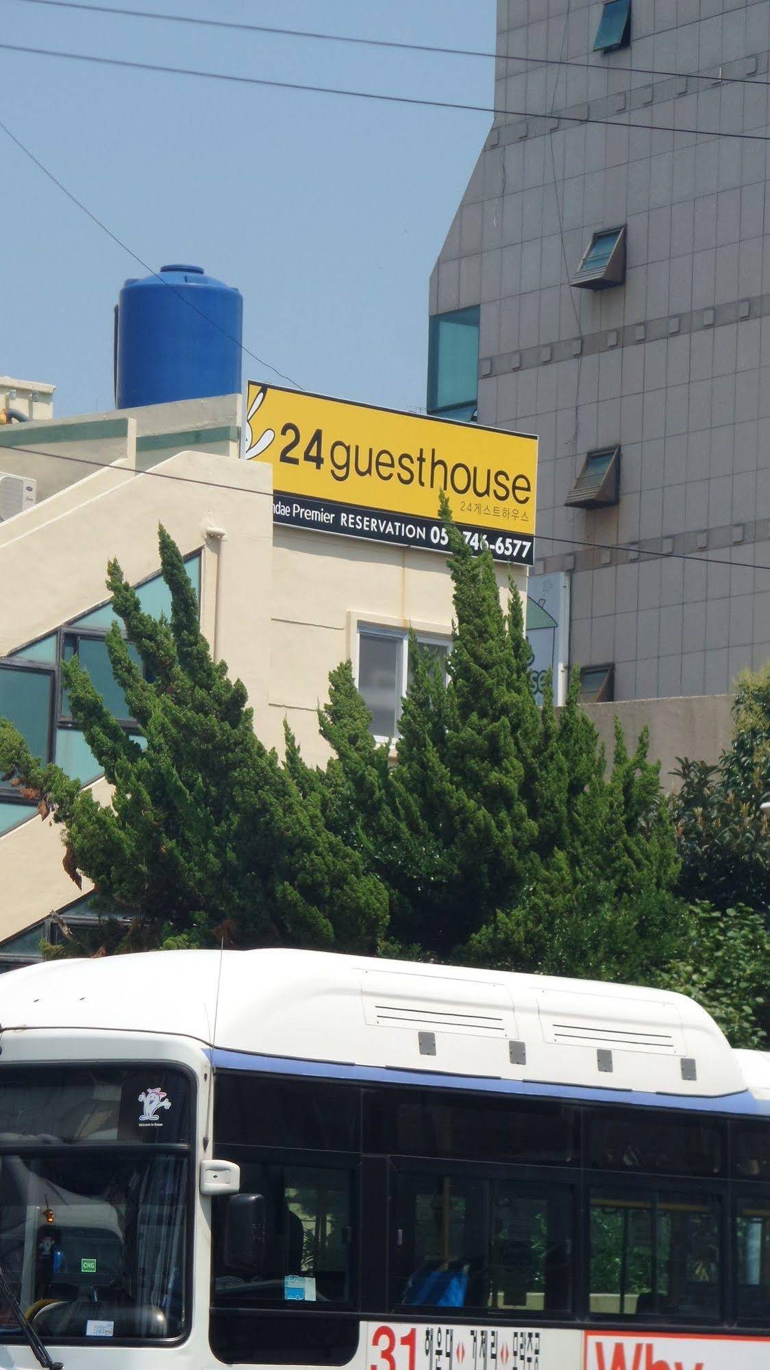 24 Guesthouse Haeundae Premier