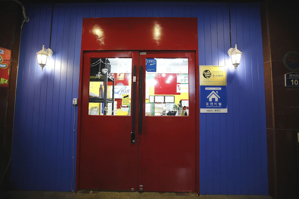 Bluefish Guesthouse