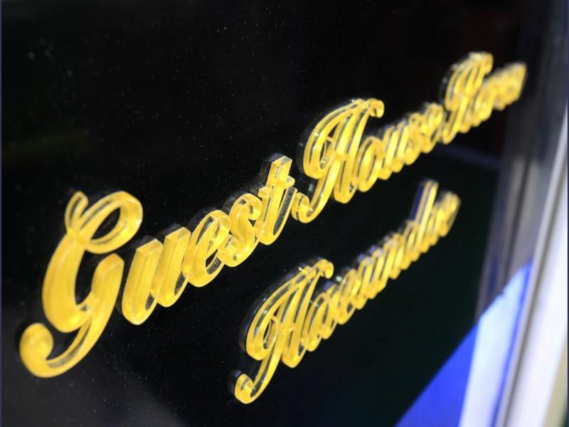 Guesthouse Korea Haeundae HD