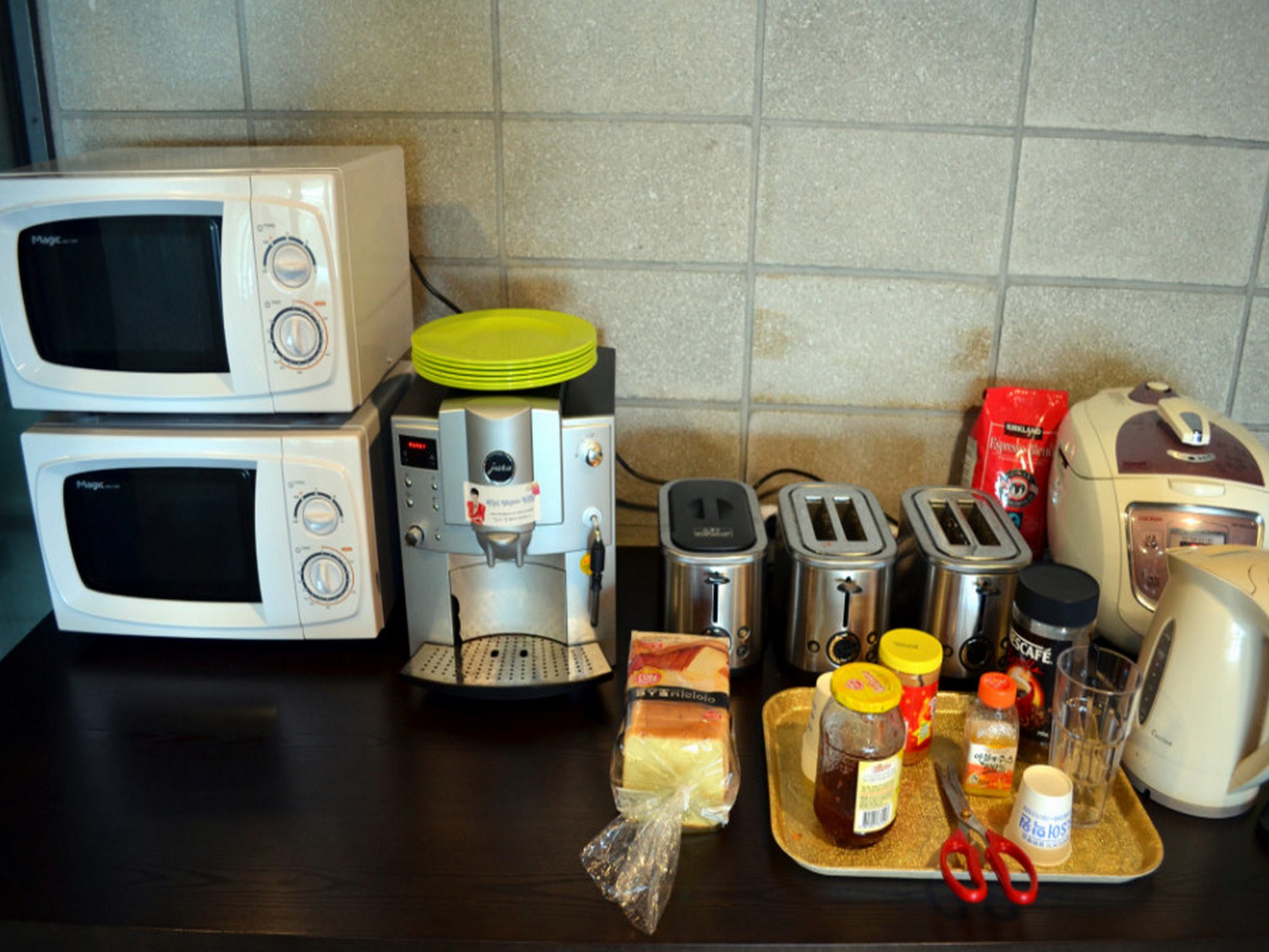Popcorn Hostel Haeundae