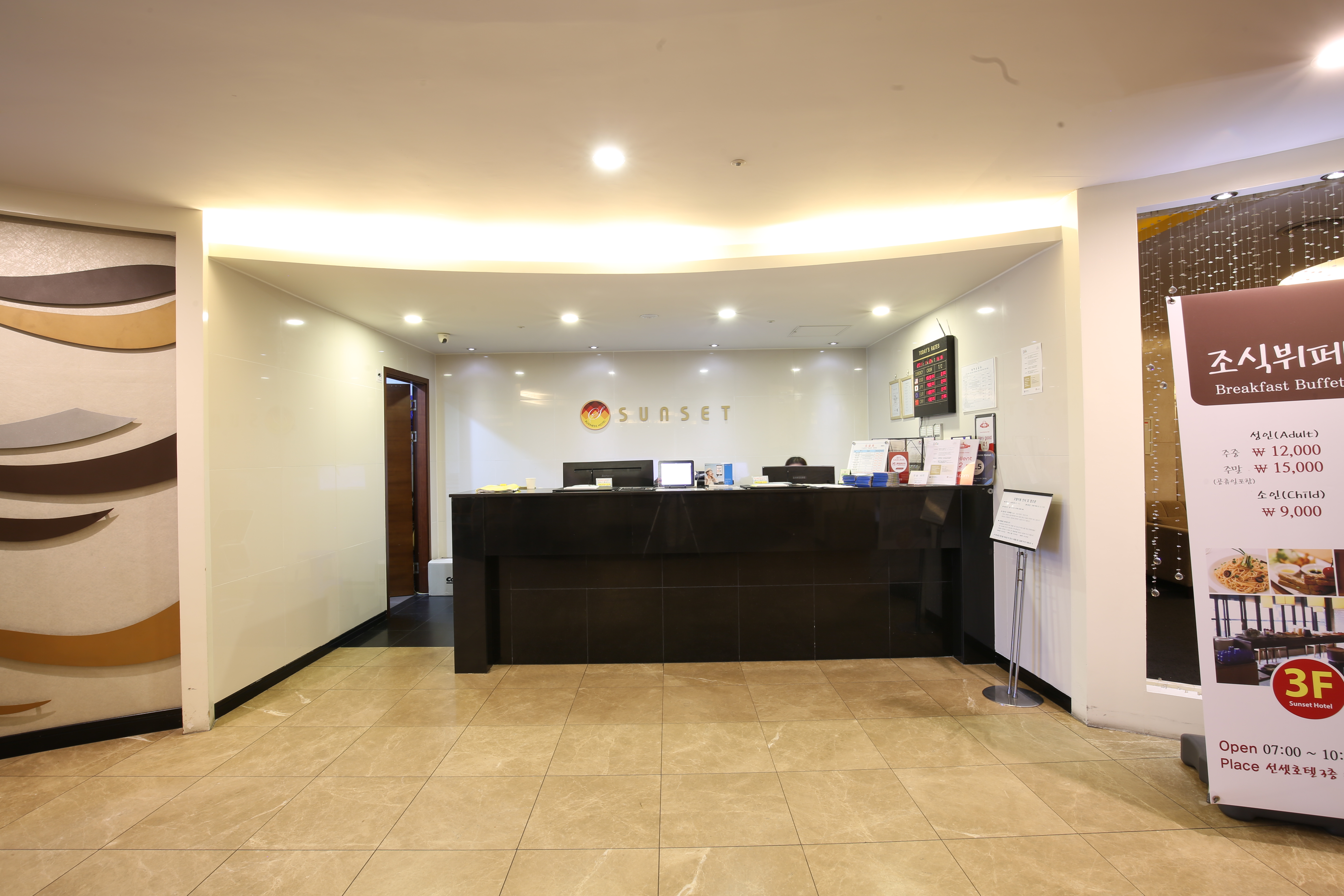 Sunset Hotel
