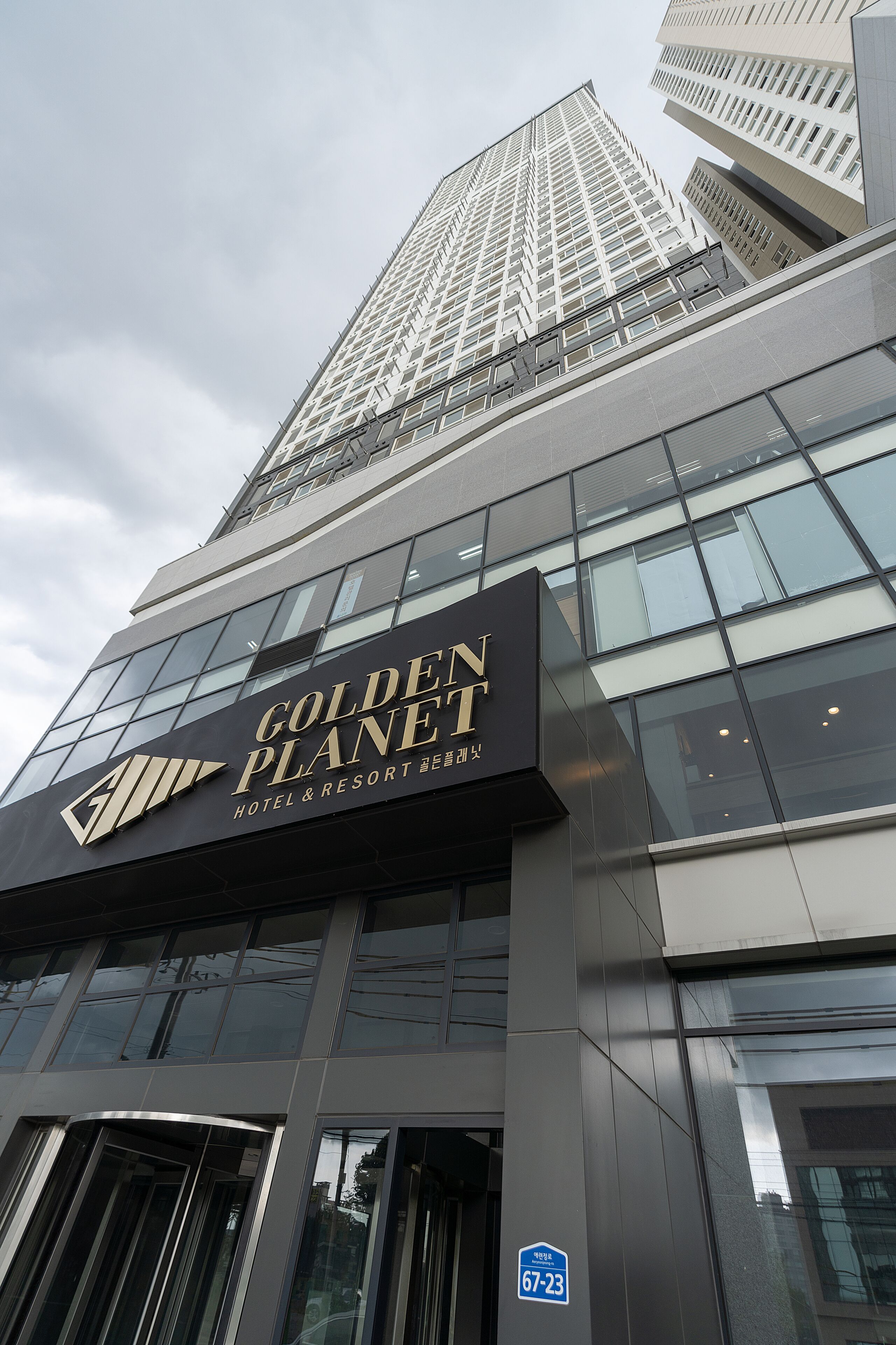 Golden Planet Hotel & Resort