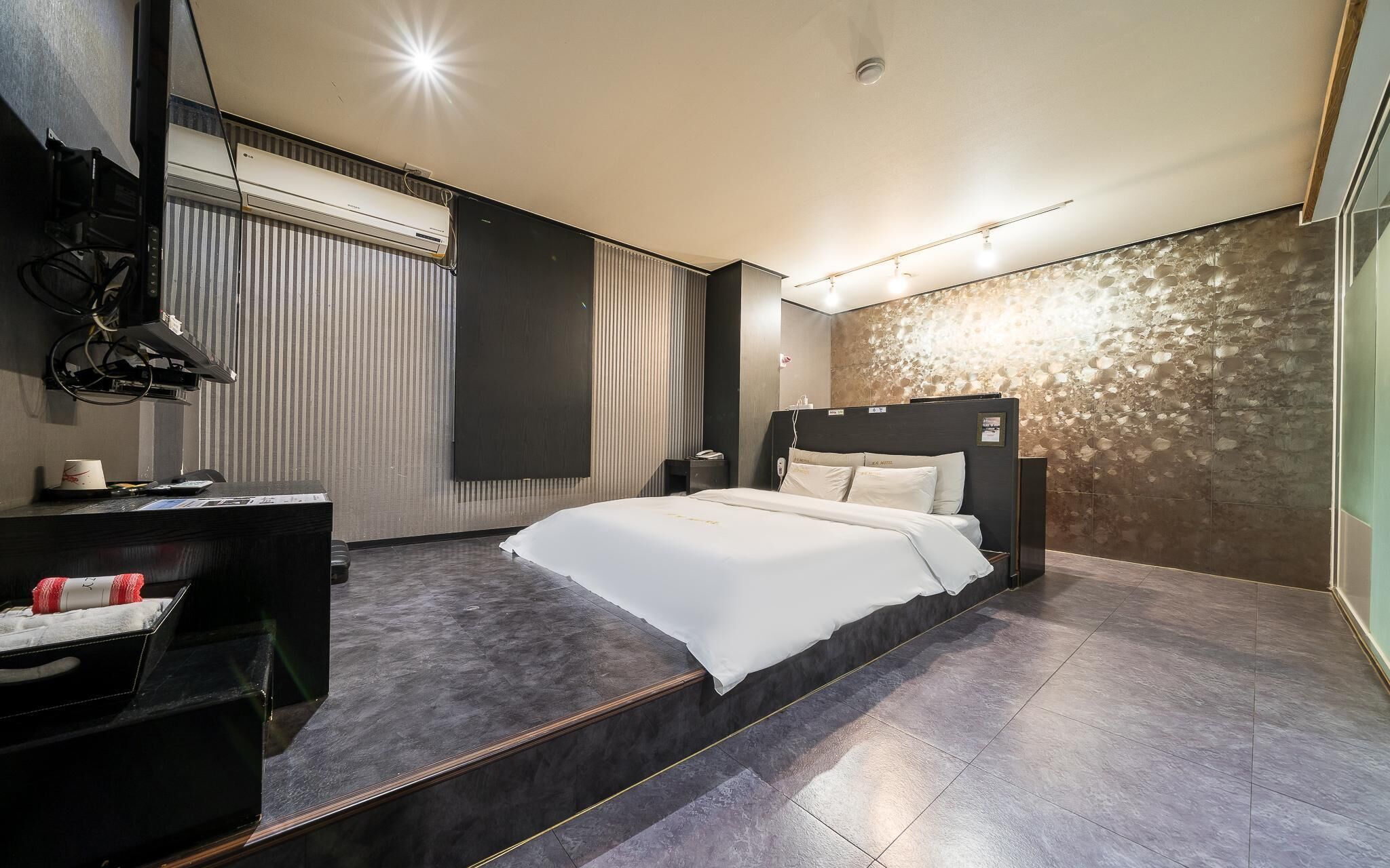 Icheon Cozy
