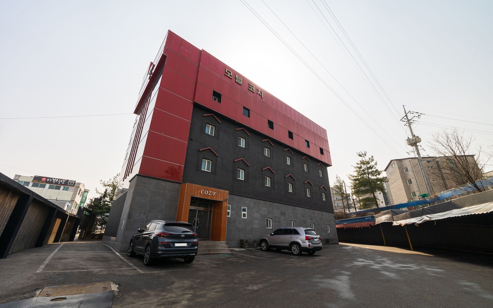 Icheon Cozy