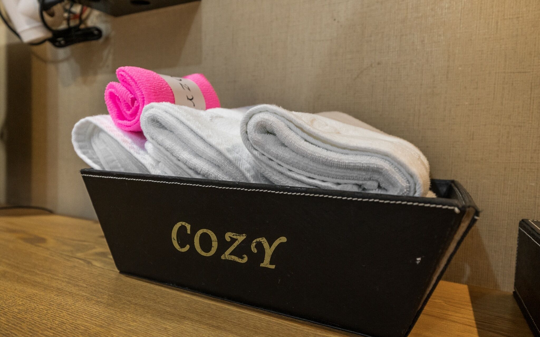 Icheon Cozy