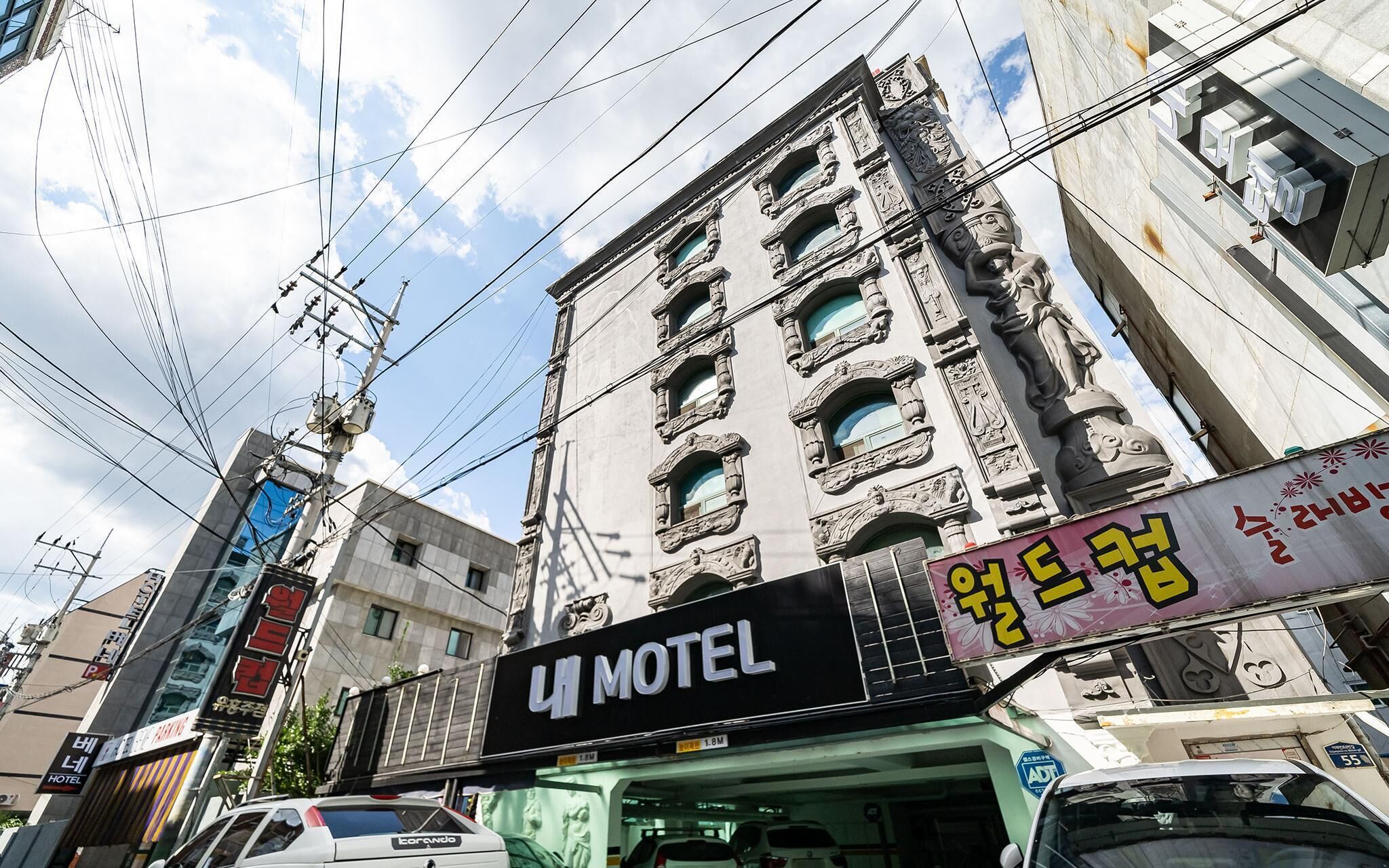 Icheon Nae Motel