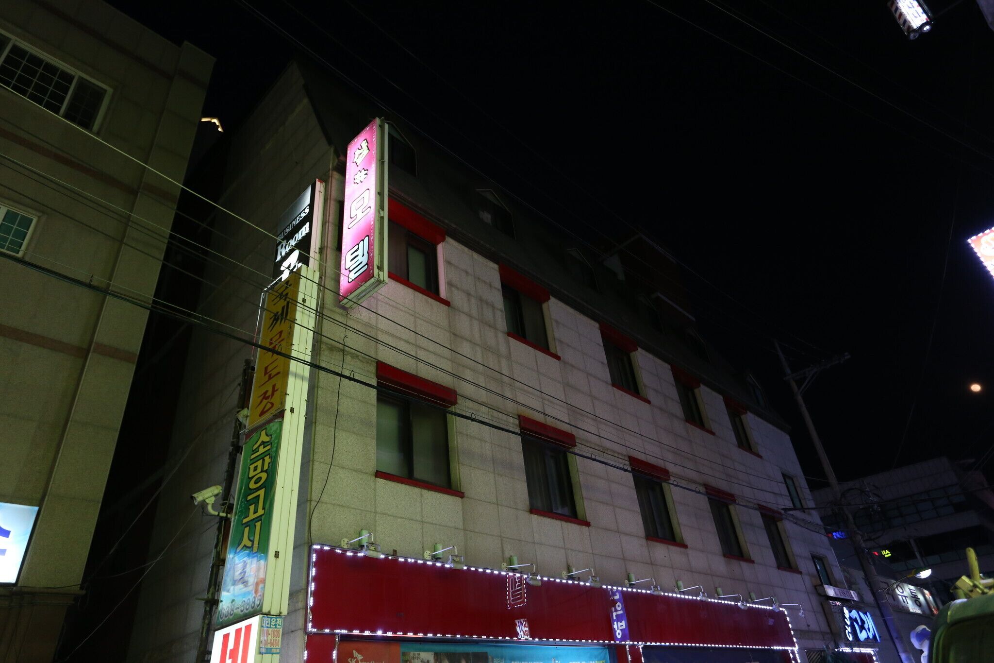 Icheon Syap