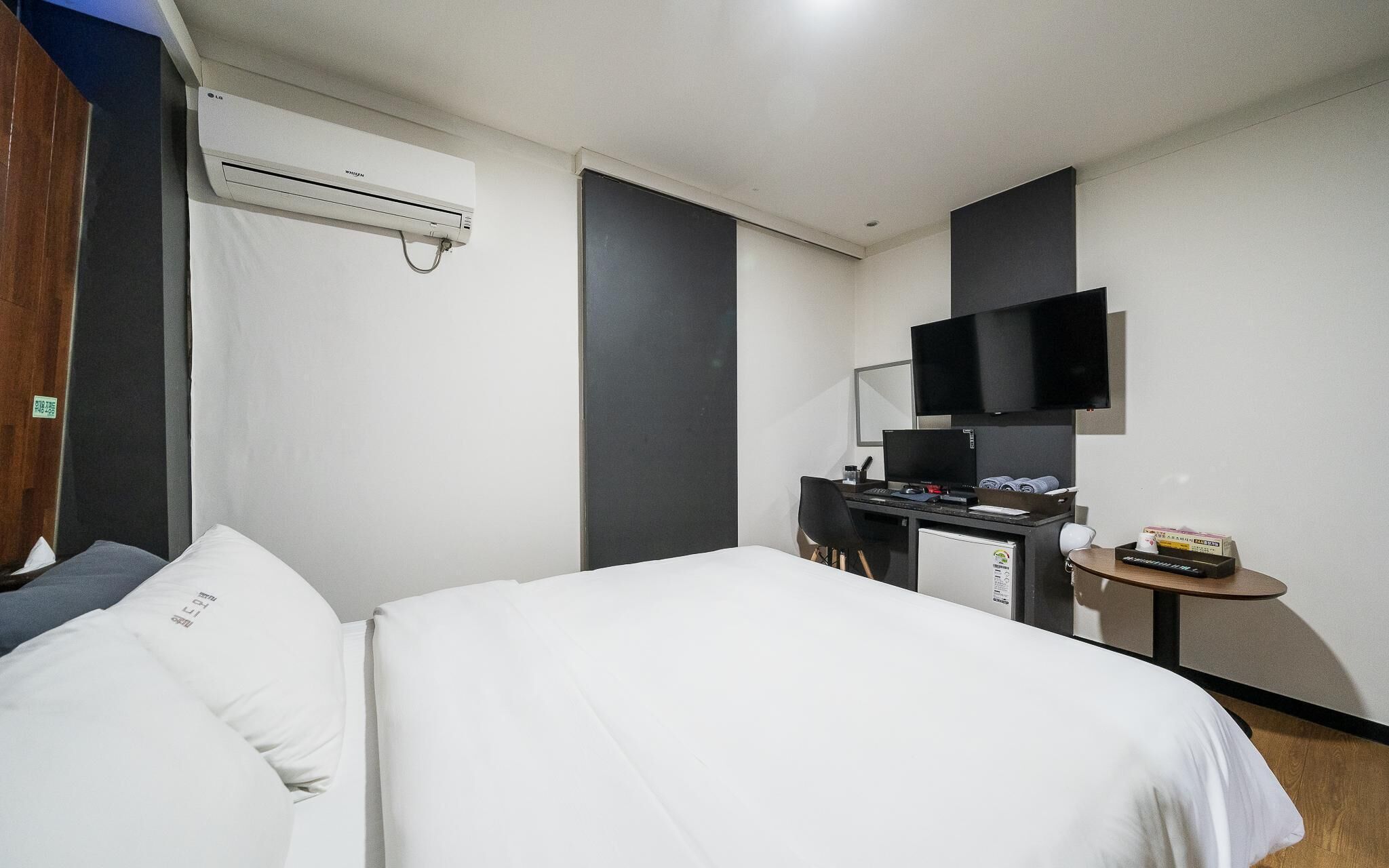 Icheon World Classic