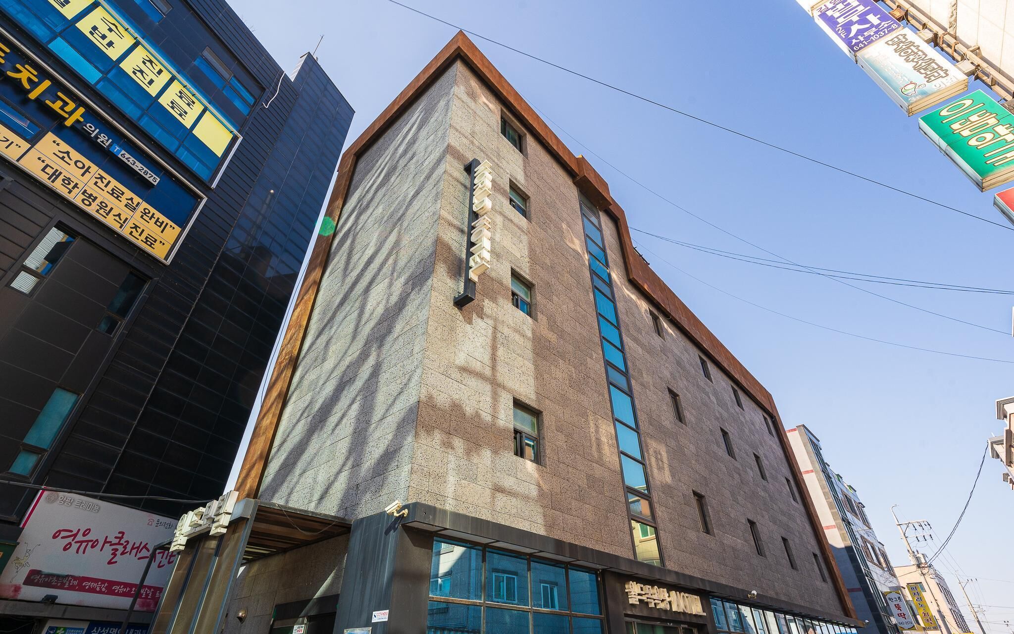 Icheon World Classic