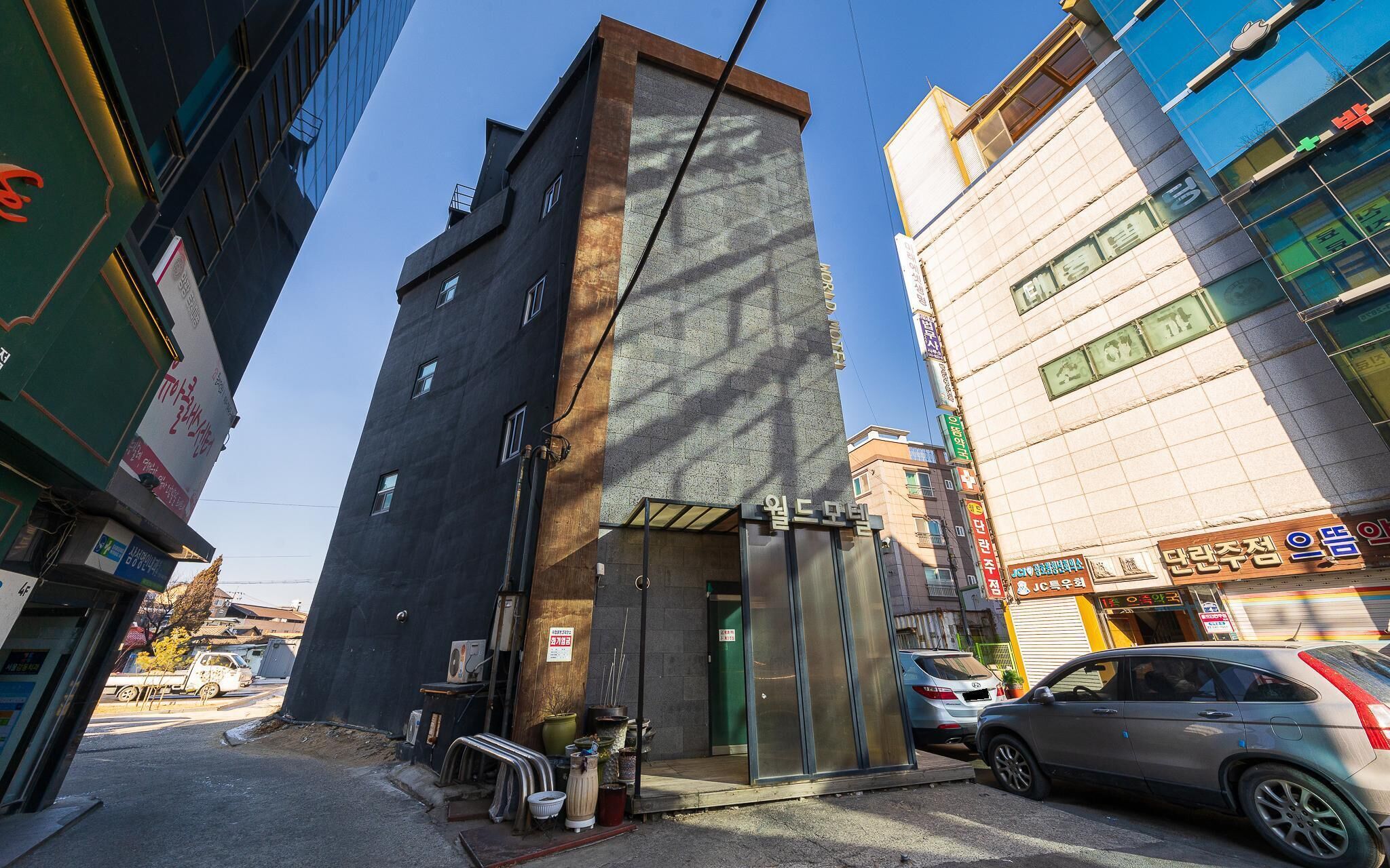 Icheon World Classic