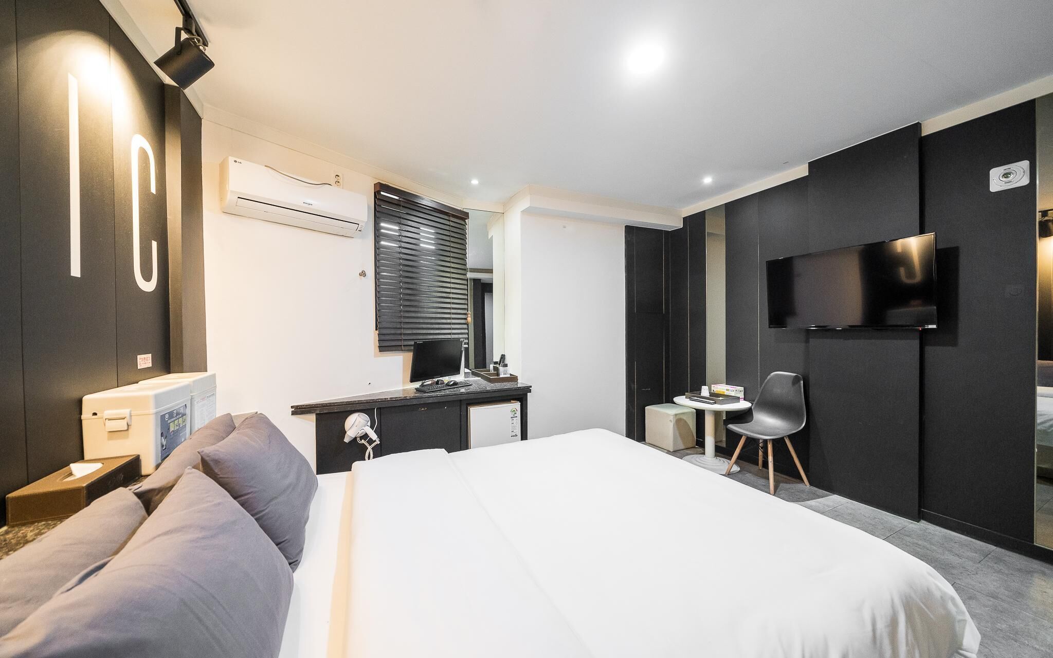 Icheon World Classic