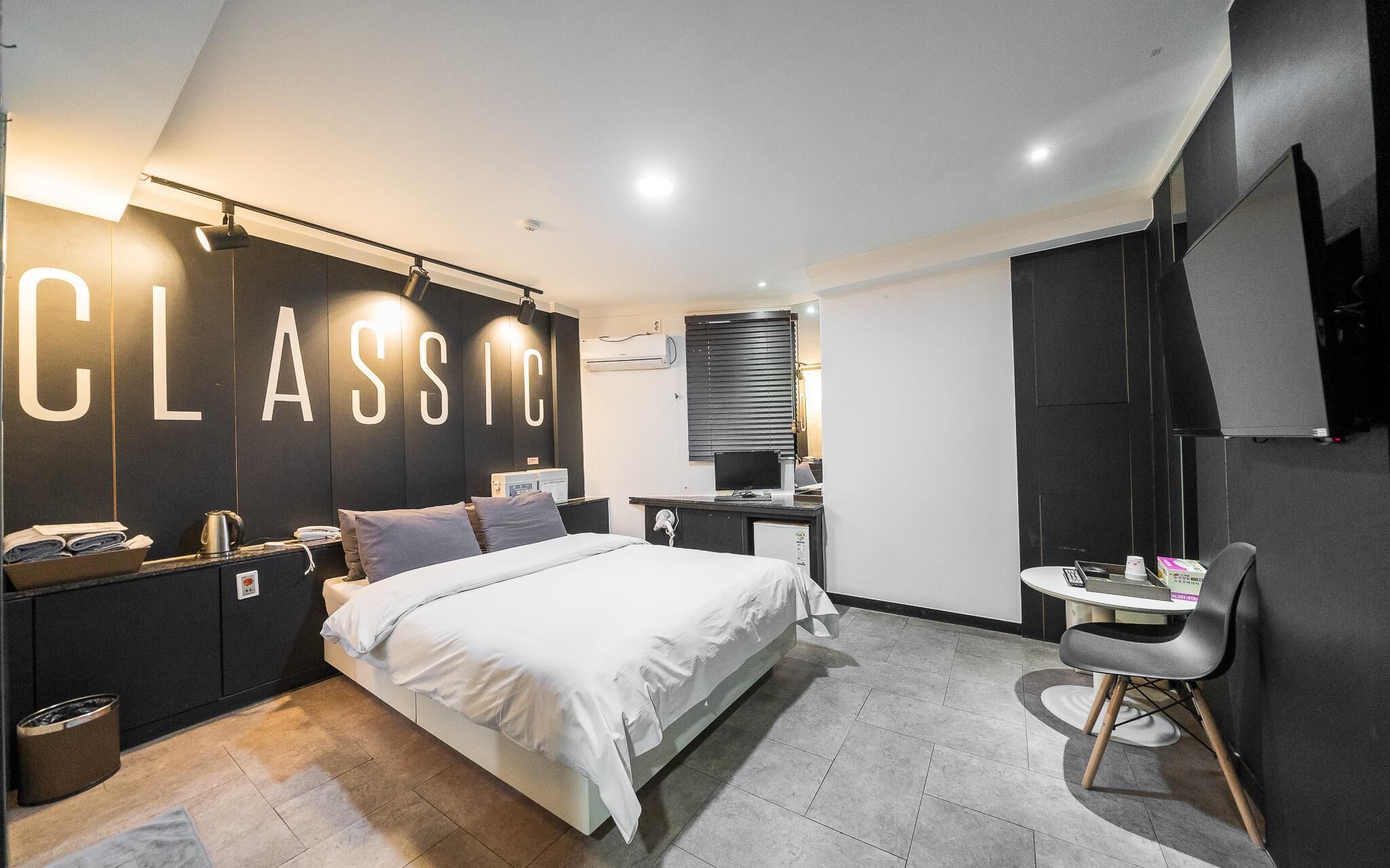 Icheon World Classic