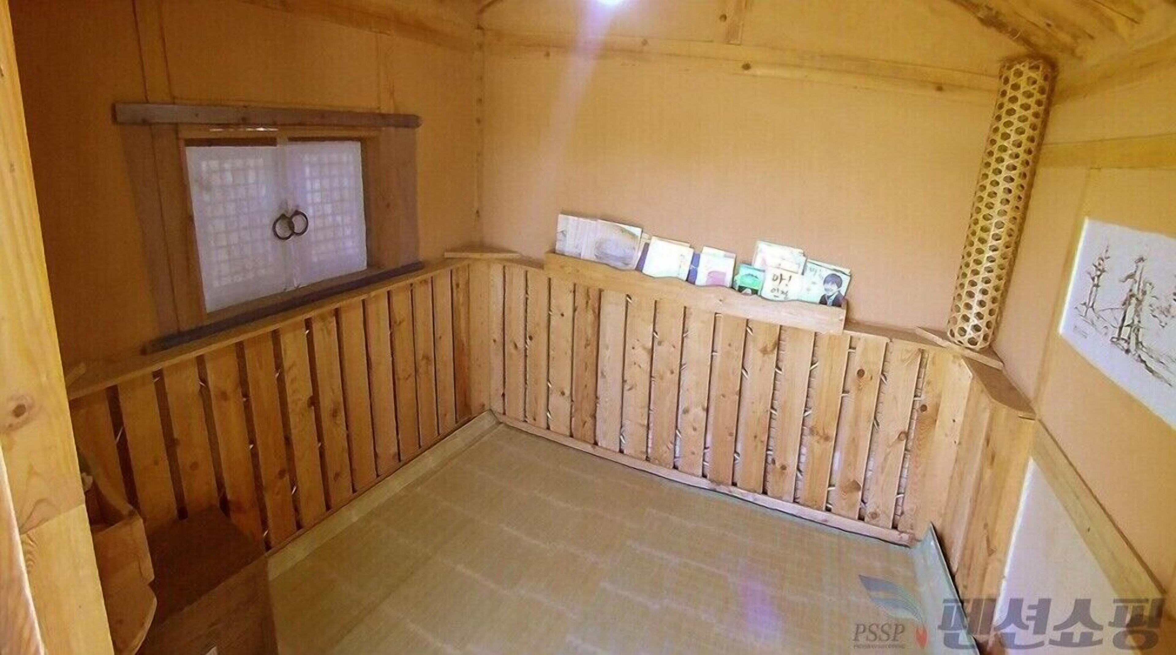 10 Ripo Yeonga Pension
