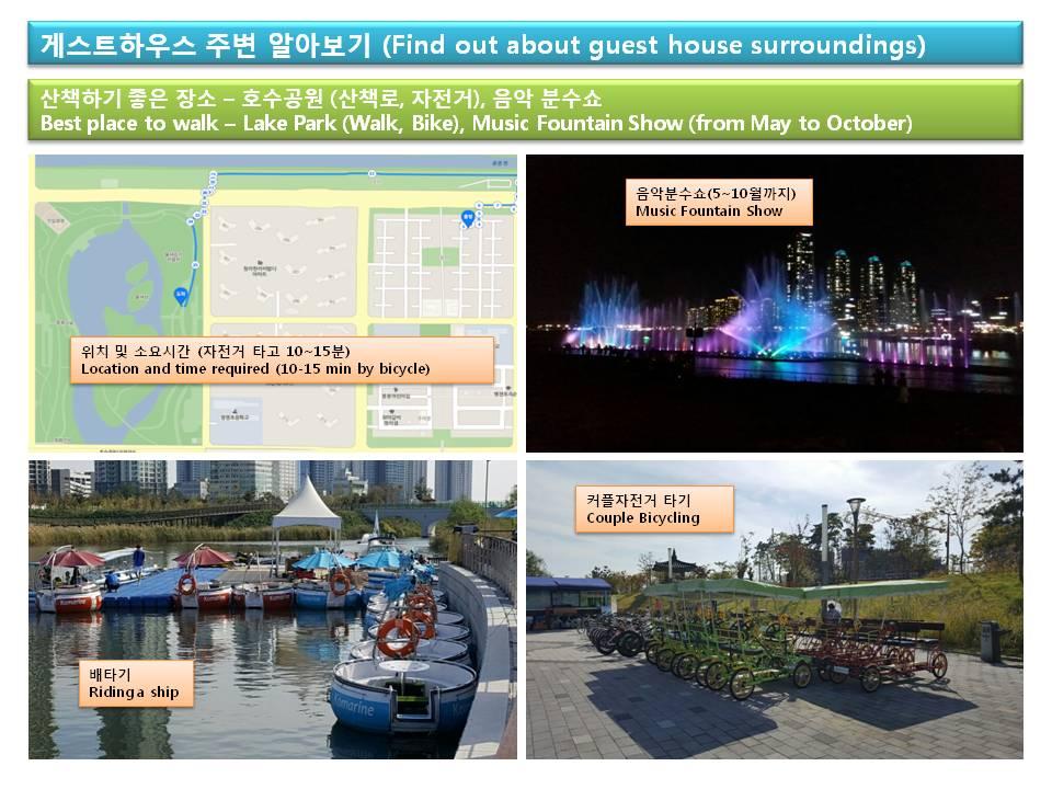 All In One Guesthouse