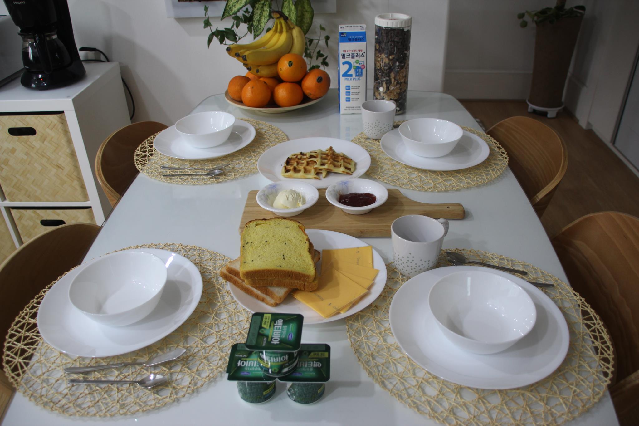 All In One Guesthouse