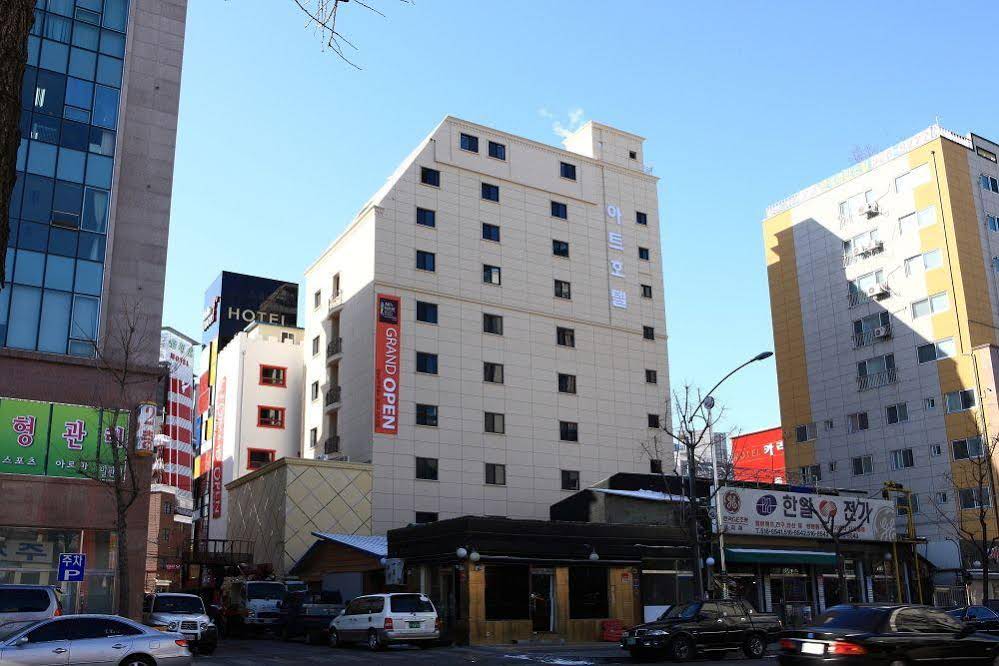 Art 1 Hotel