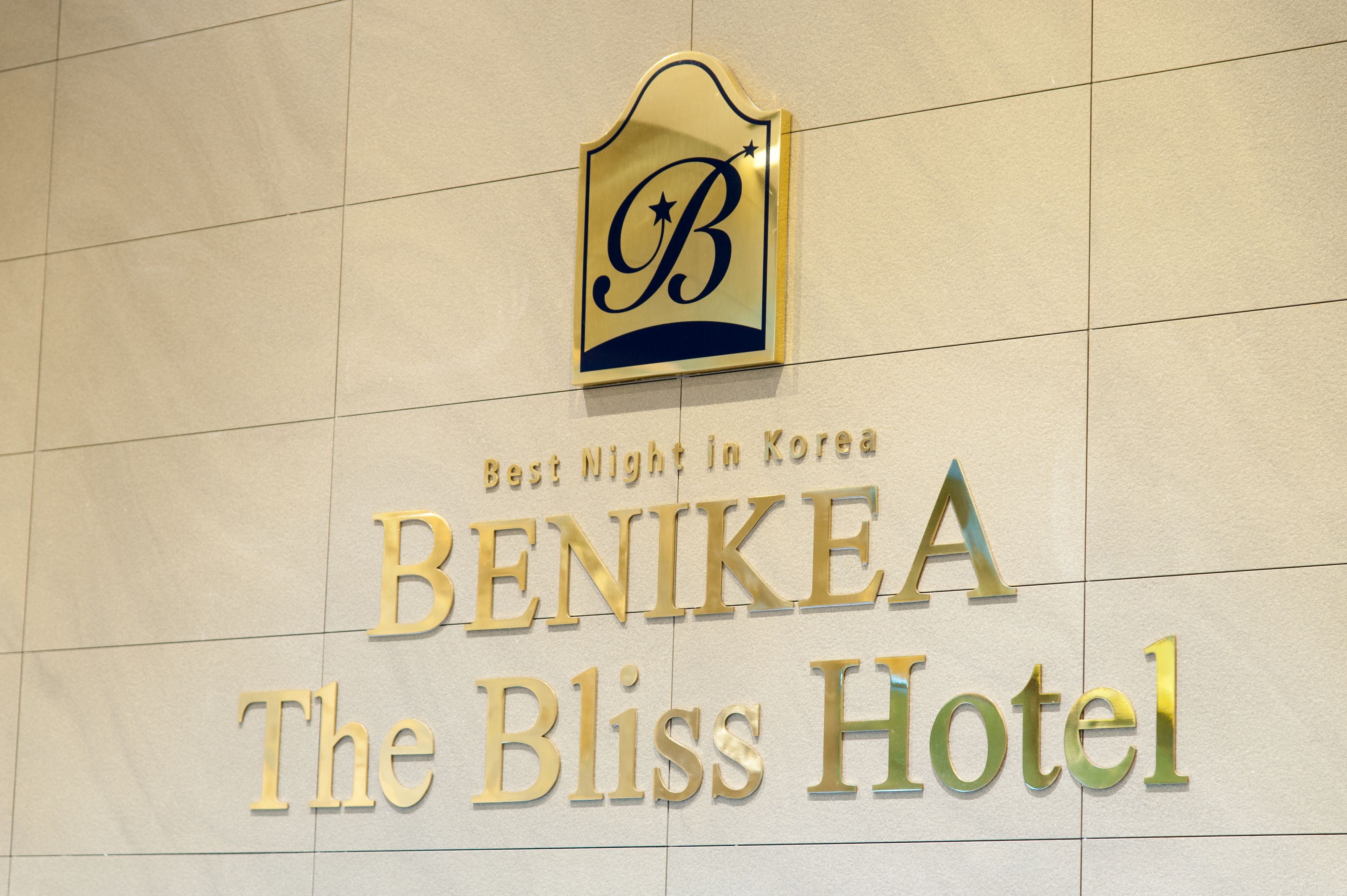 Benikea The Bliss Hotel