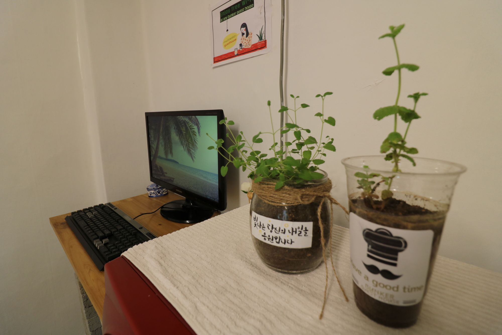 Bunker Guesthouse